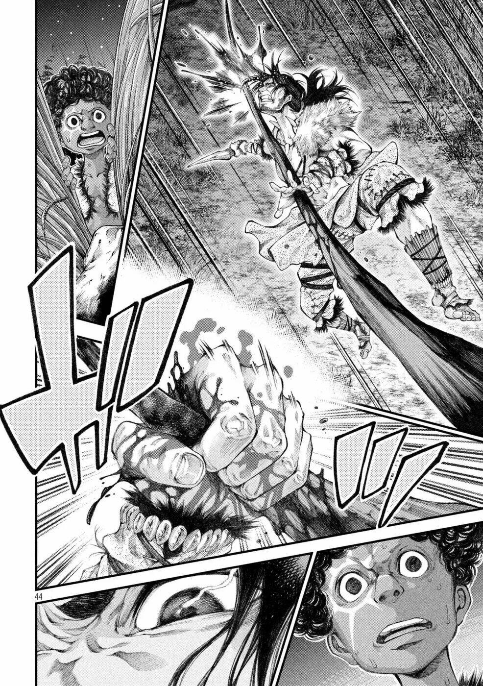 Grashros Chapter 1 - Trang 2