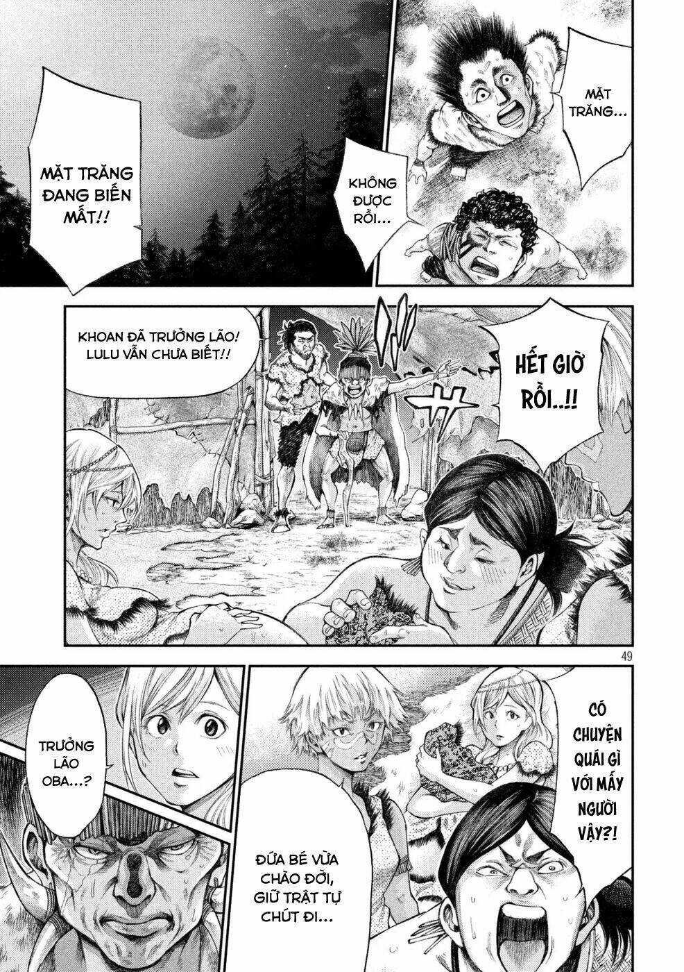 Grashros Chapter 1 - Trang 2