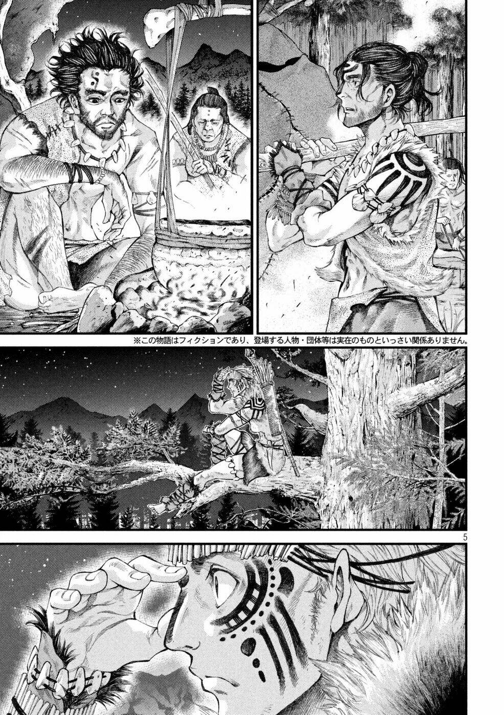 Grashros Chapter 1 - Trang 2