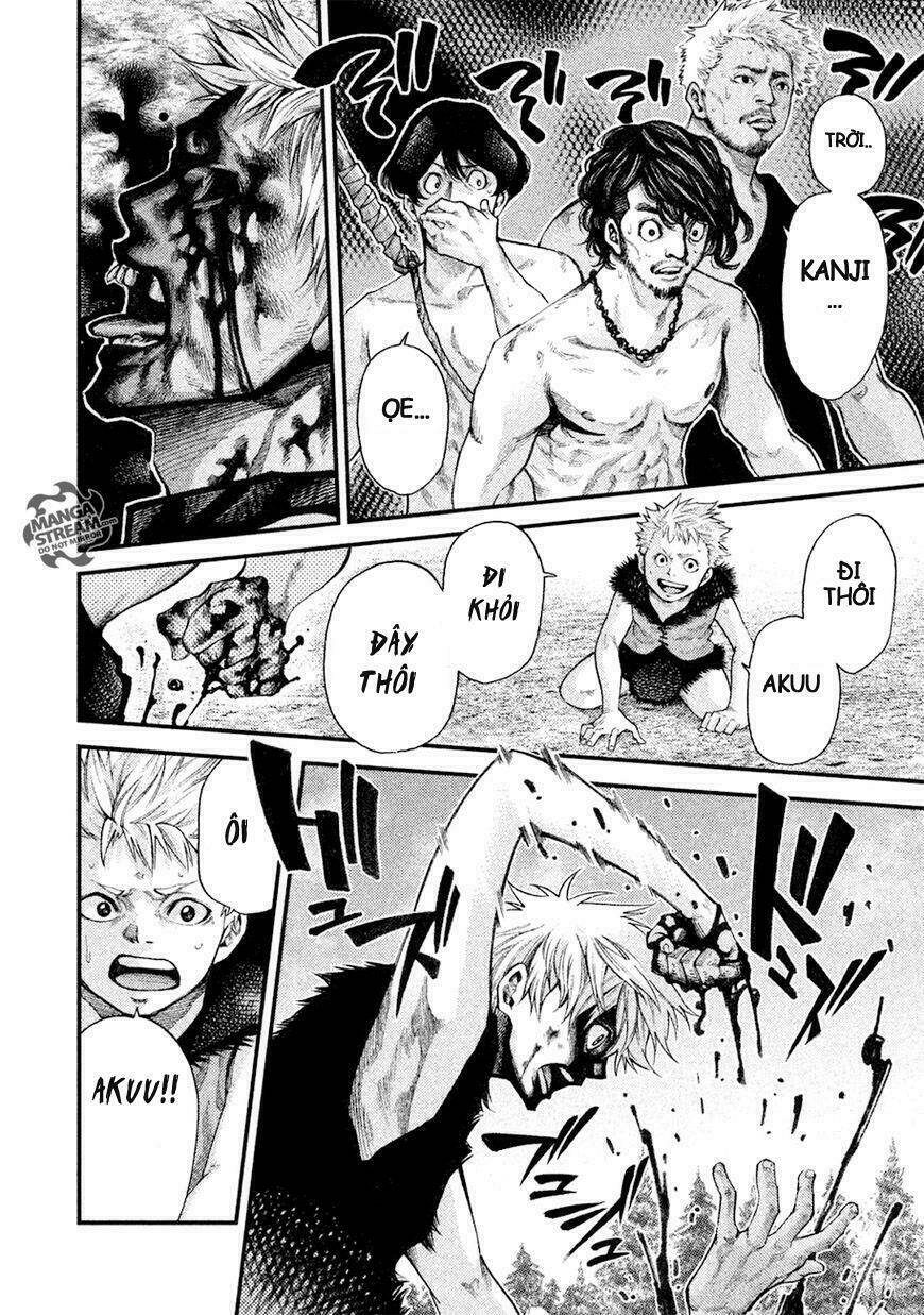 Grashros Chapter 14 - Trang 2