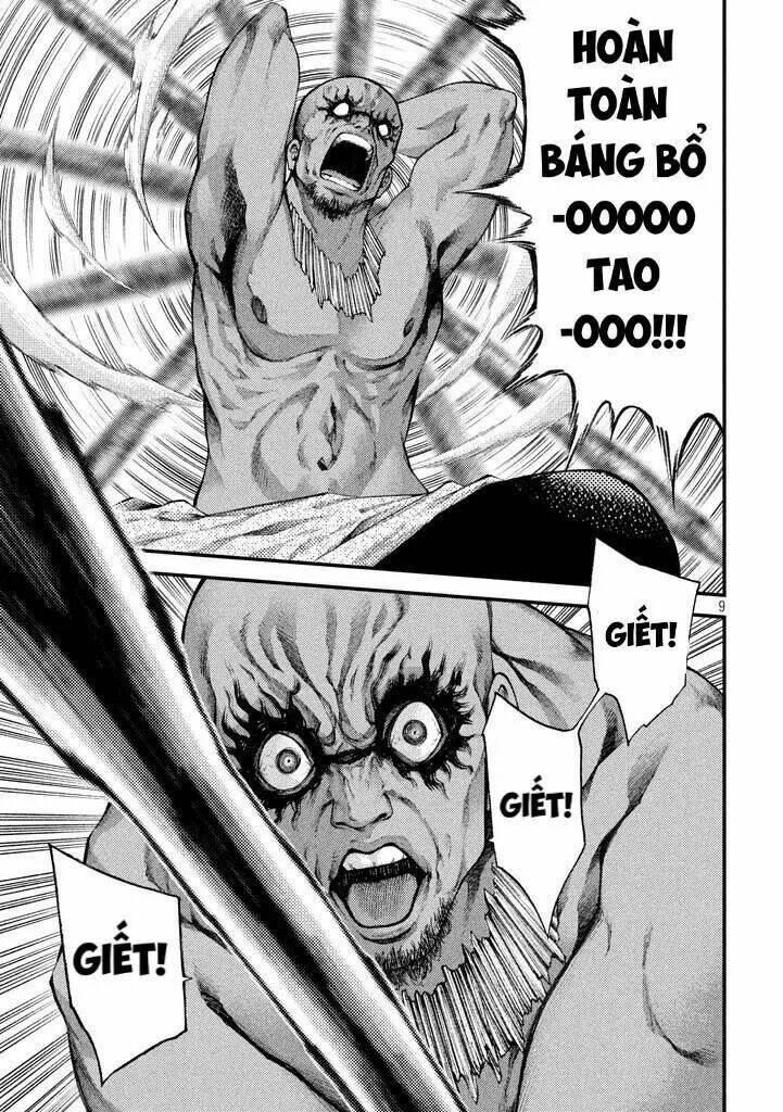 Grashros Chapter 17 - Trang 2