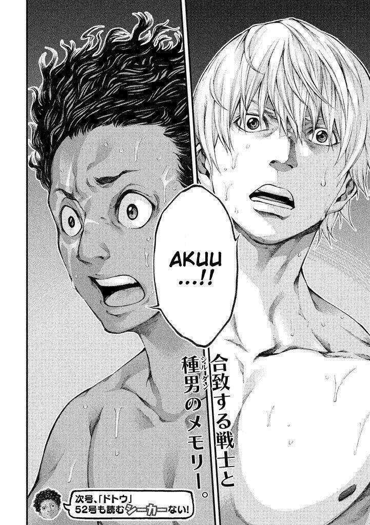 Grashros Chapter 17 - Trang 2