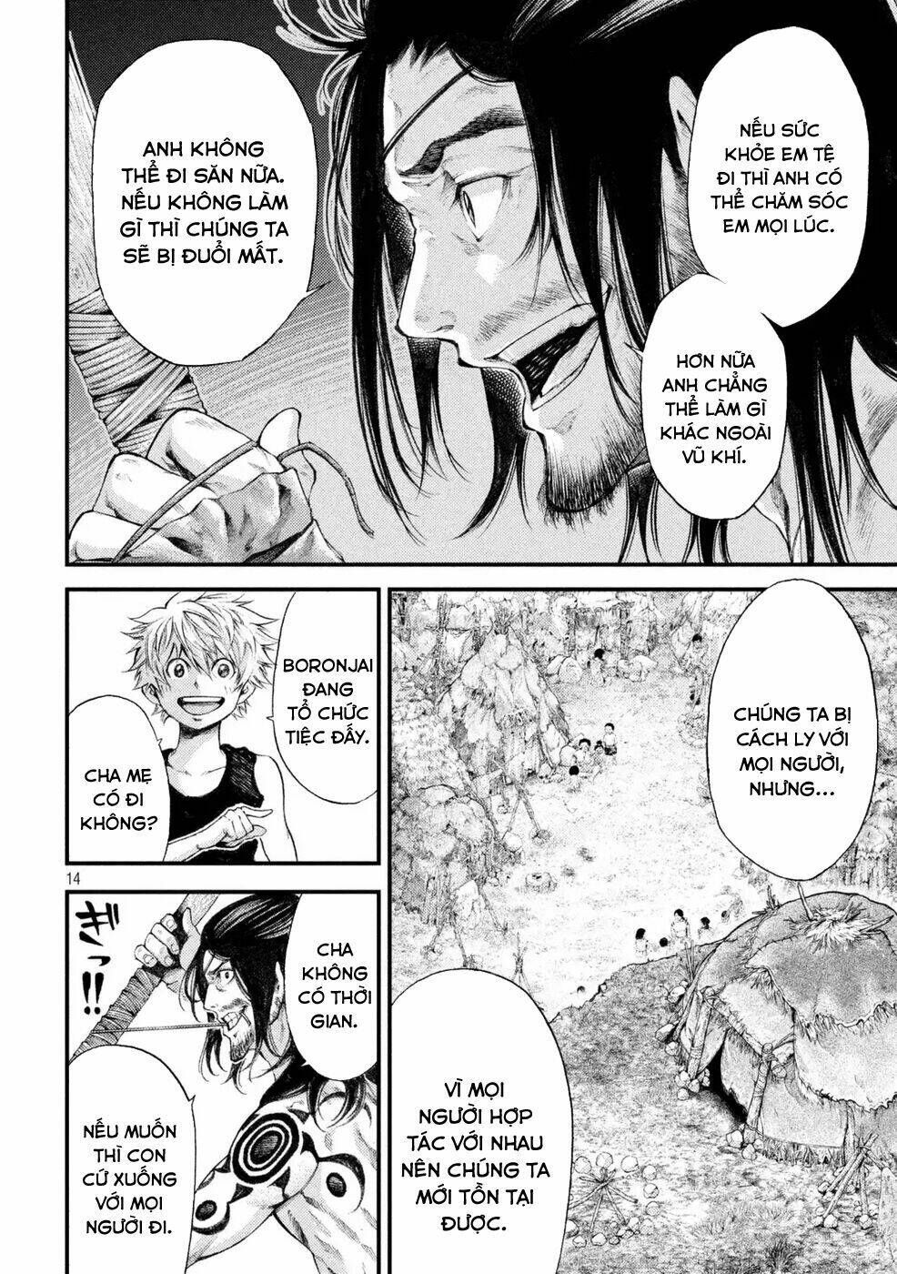 Grashros Chapter 2 - Trang 2