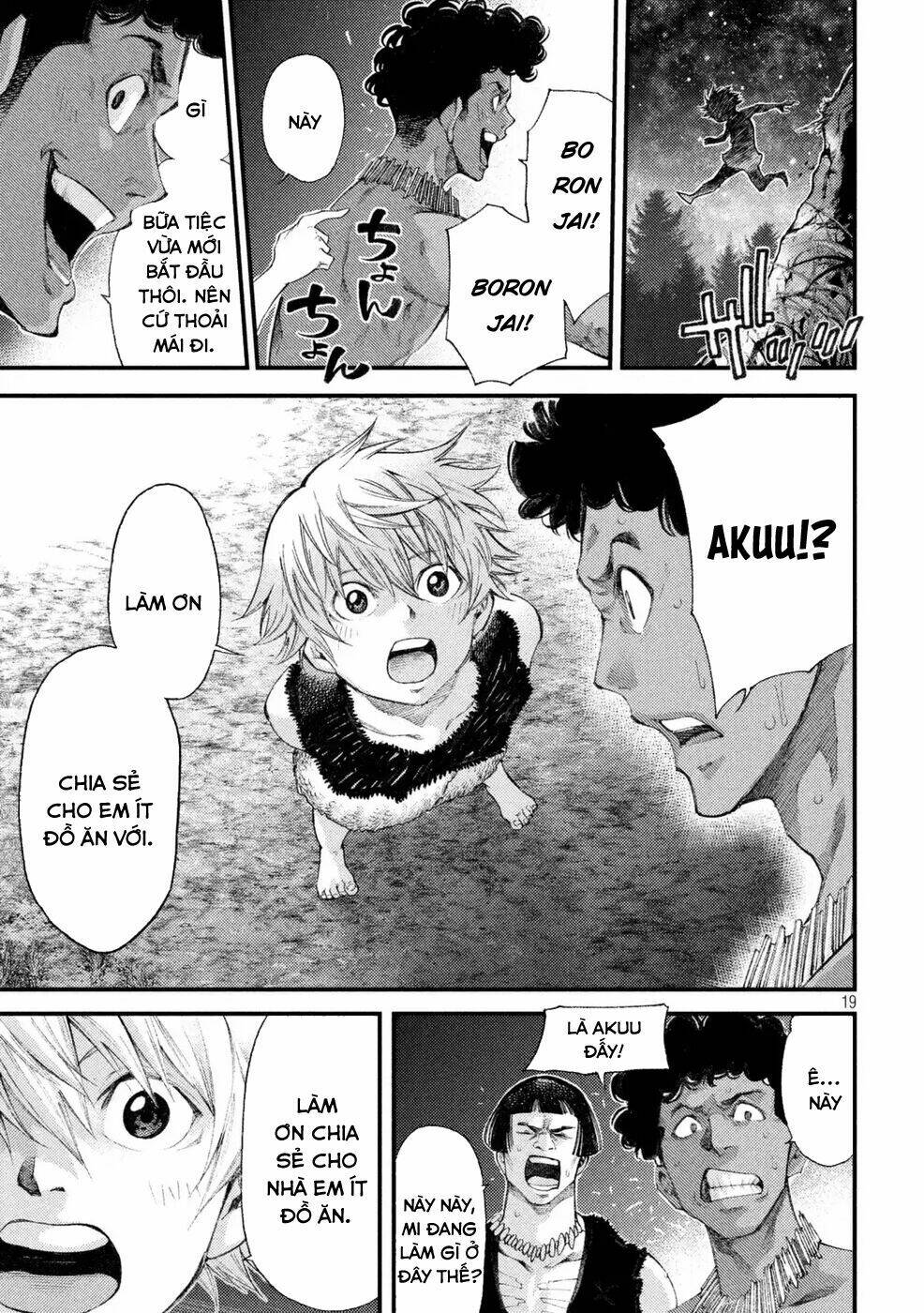 Grashros Chapter 2 - Trang 2