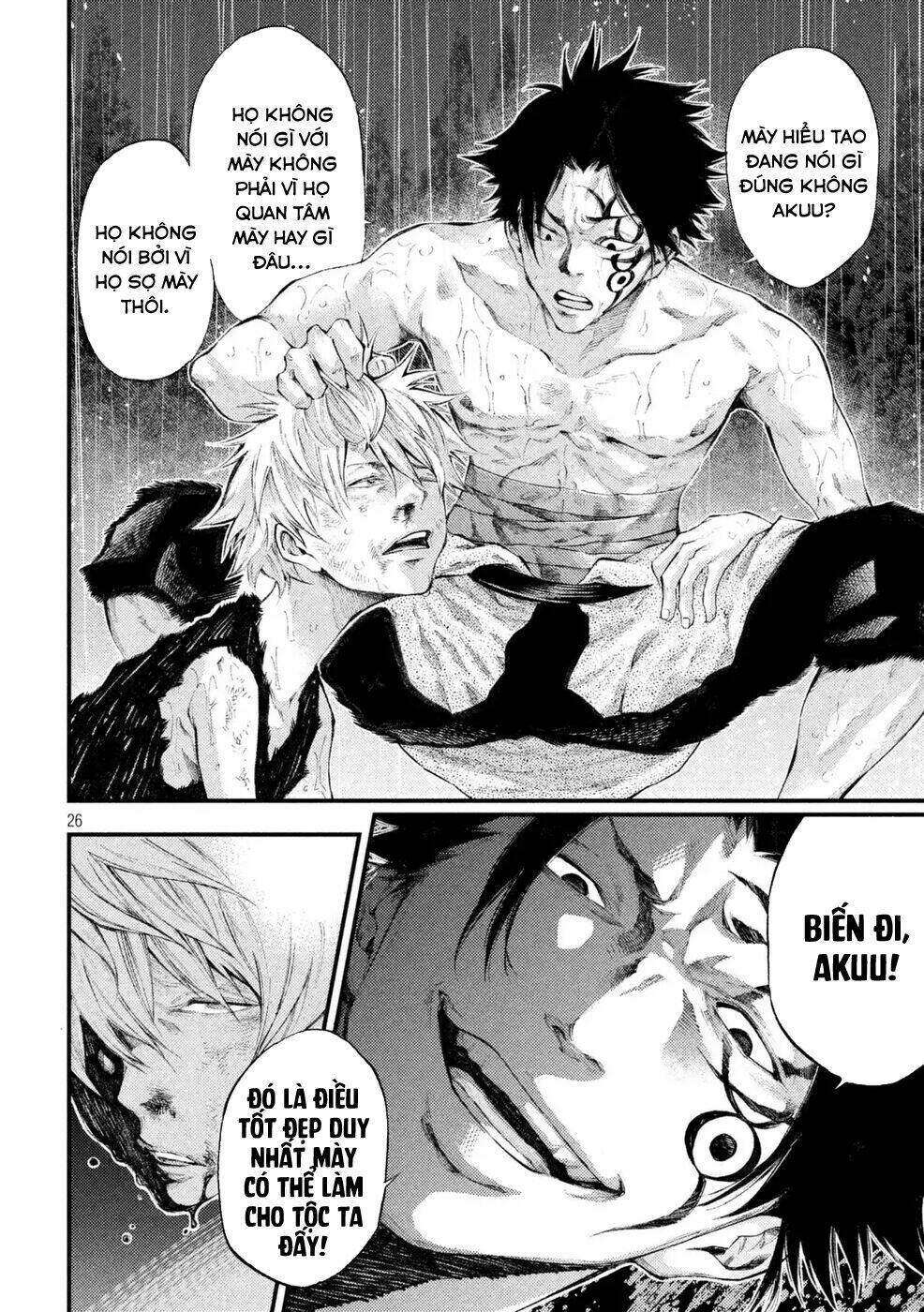 Grashros Chapter 2 - Trang 2