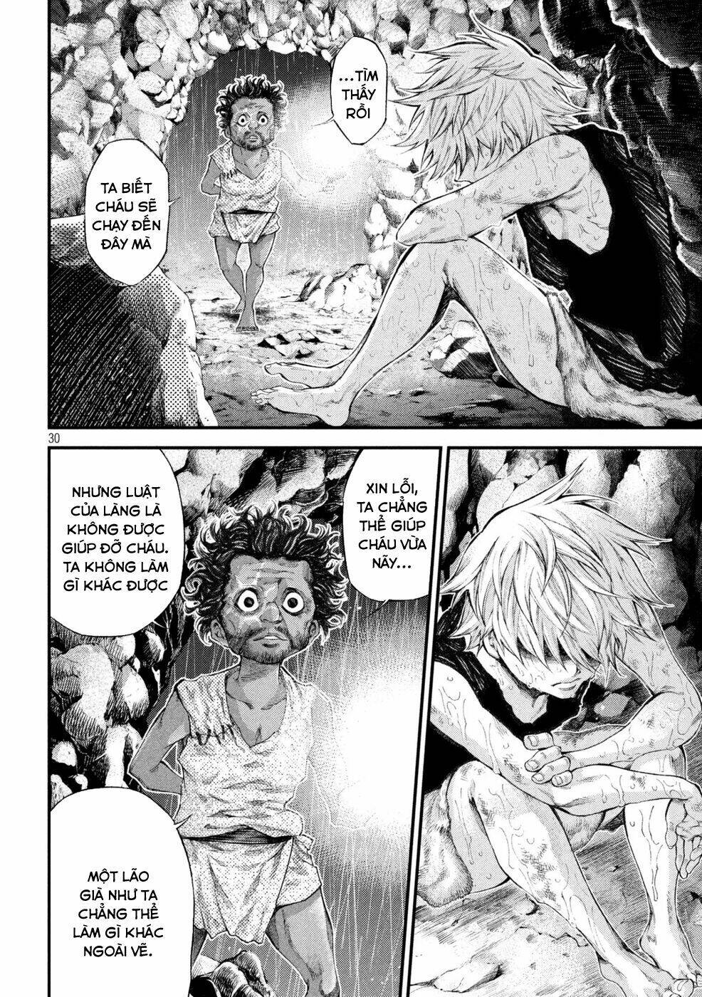 Grashros Chapter 2 - Trang 2