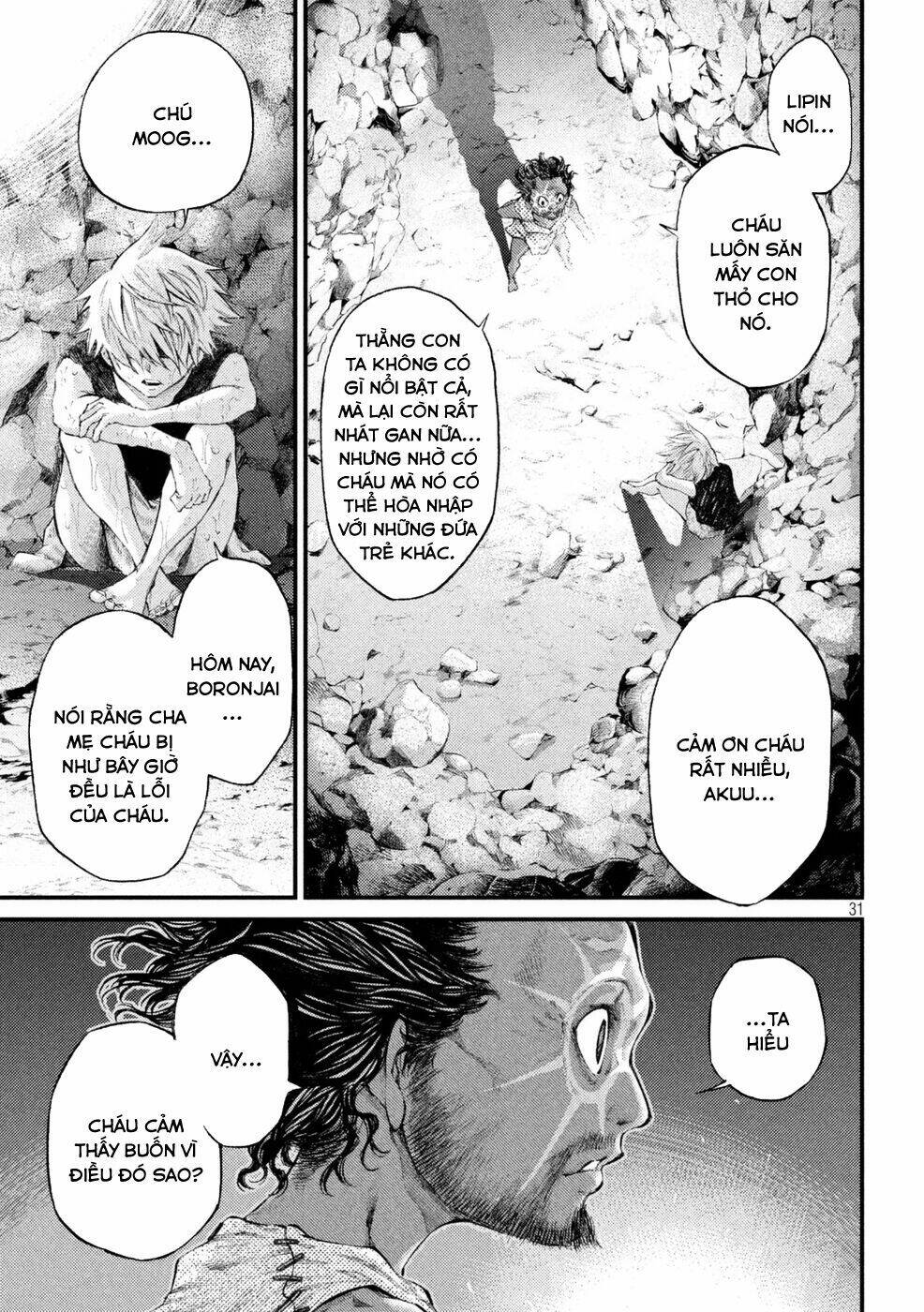 Grashros Chapter 2 - Trang 2