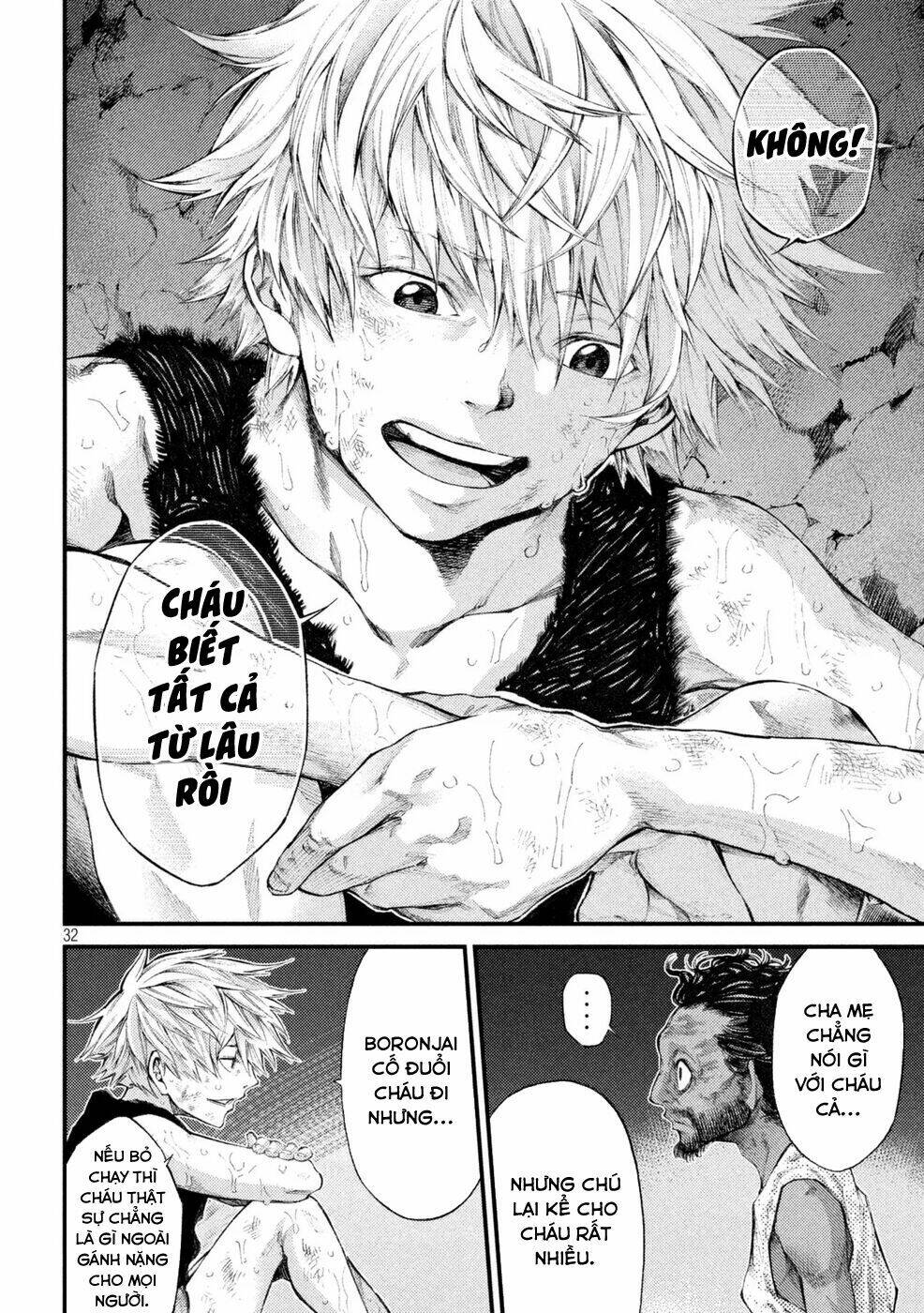 Grashros Chapter 2 - Trang 2