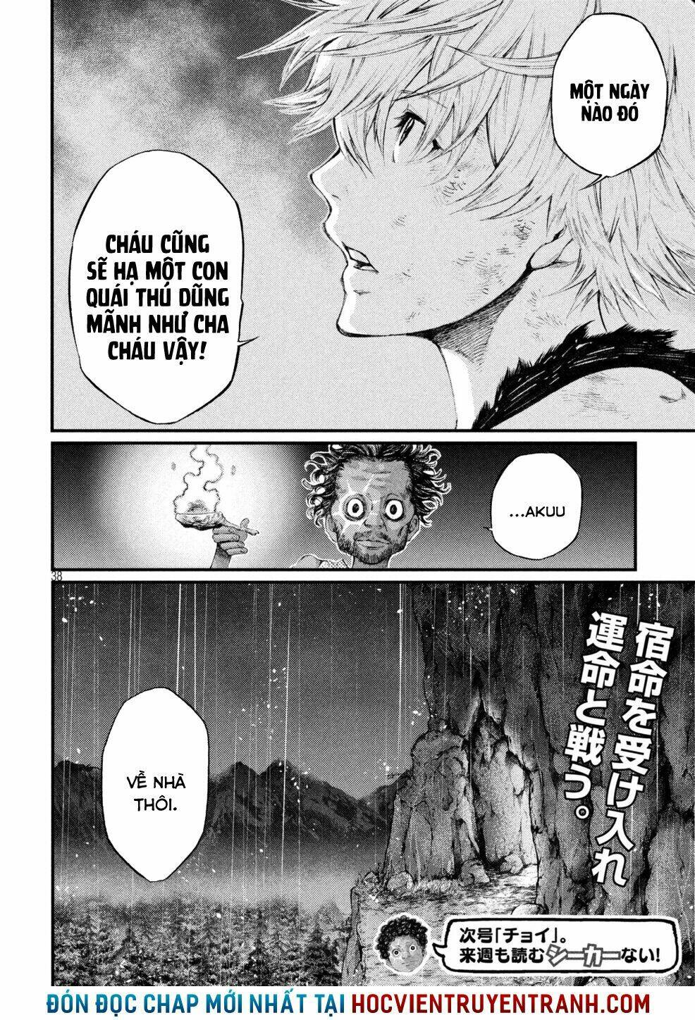 Grashros Chapter 2 - Trang 2