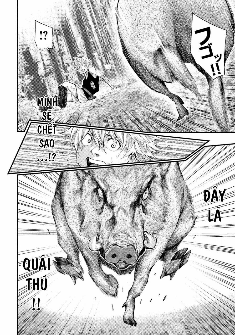 Grashros Chapter 3 - Trang 2