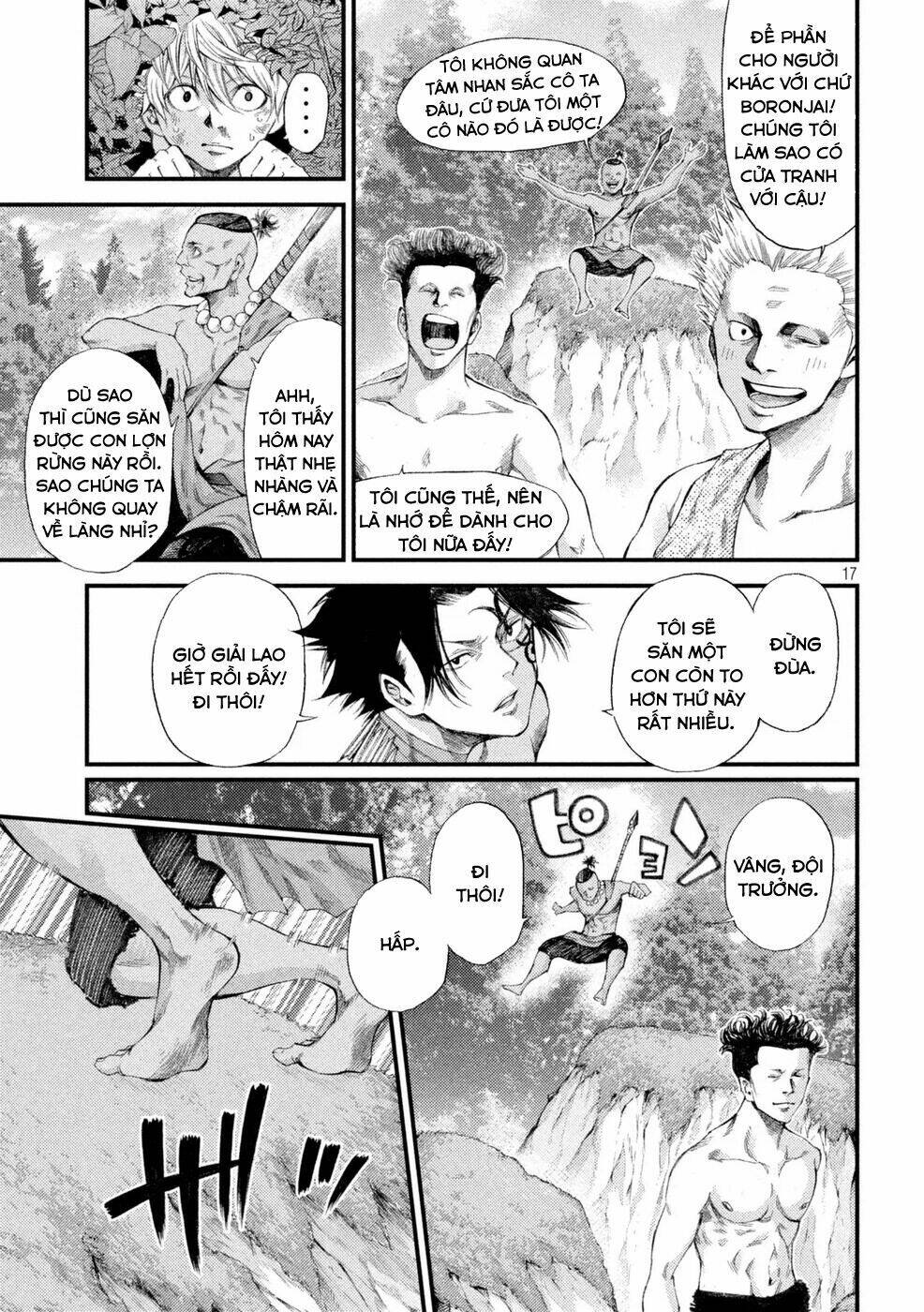 Grashros Chapter 3 - Trang 2
