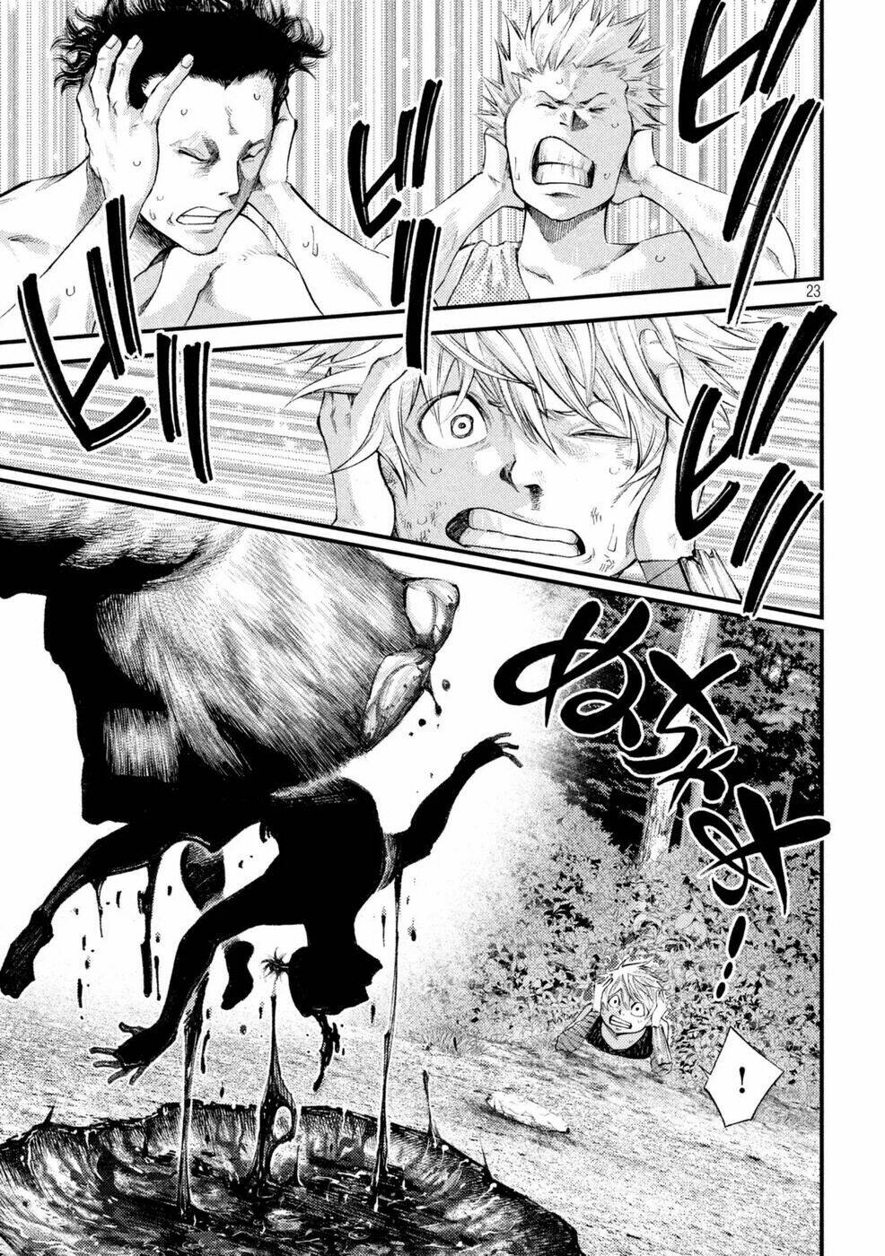 Grashros Chapter 3 - Trang 2