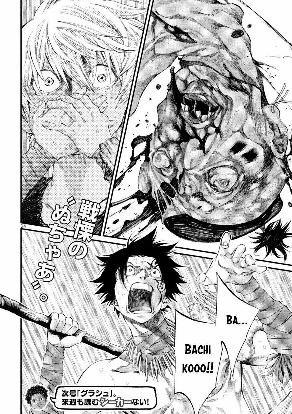 Grashros Chapter 3 - Trang 2