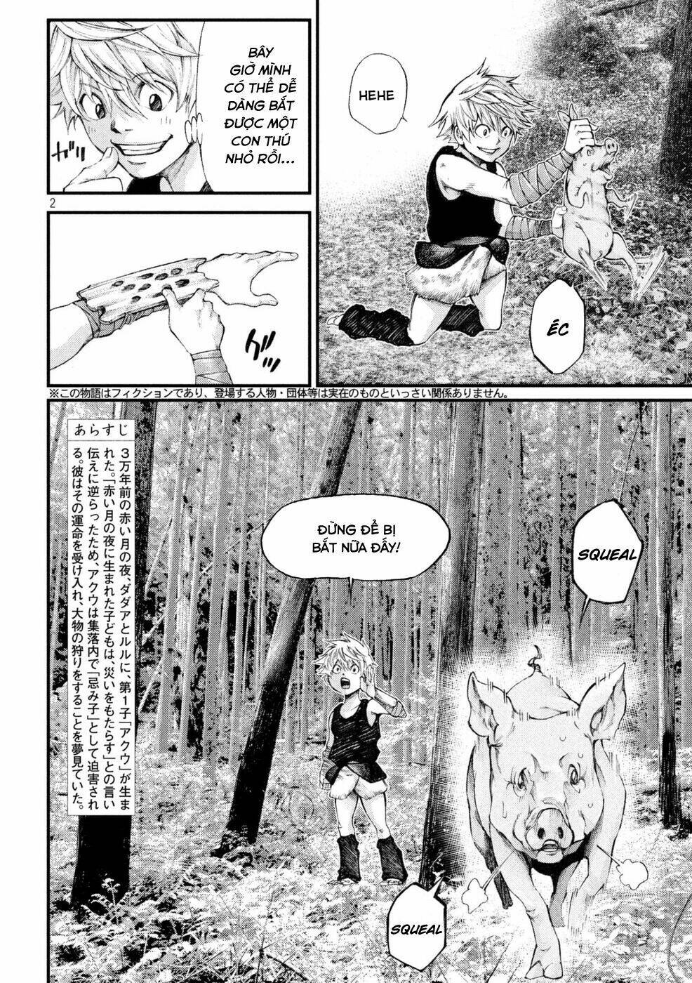 Grashros Chapter 3 - Trang 2