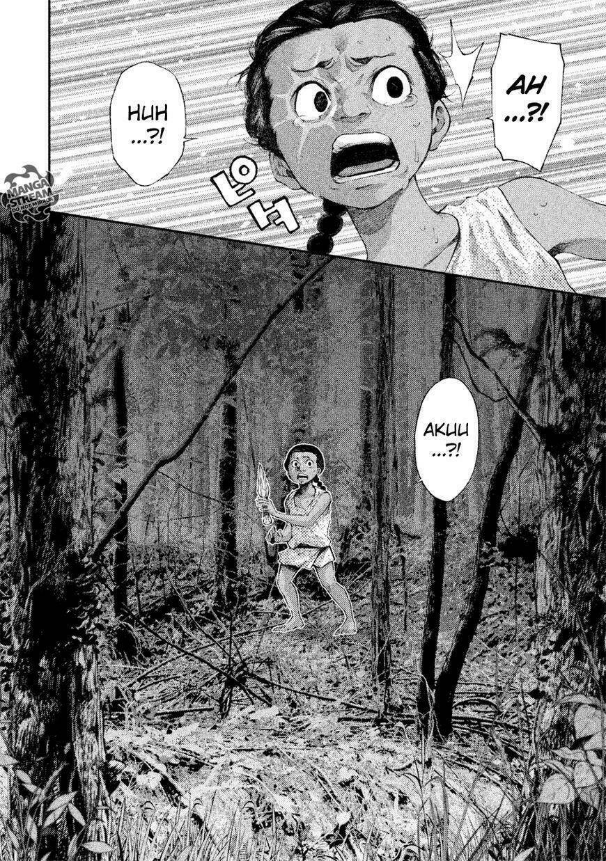 Grashros Chapter 8 - Trang 2