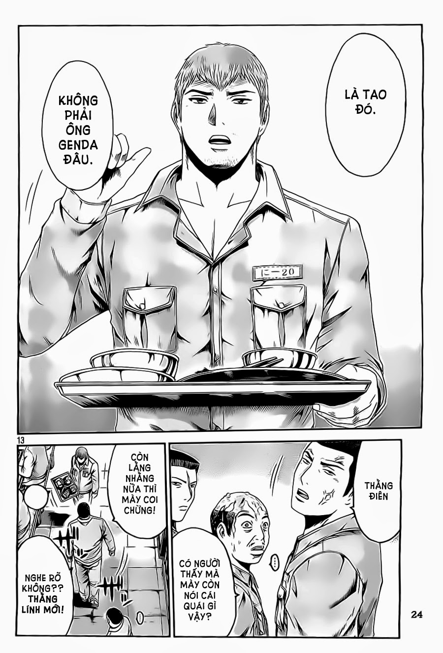 Great Teacher Onizuka: Paradise Lost Chapter 1 - Trang 2