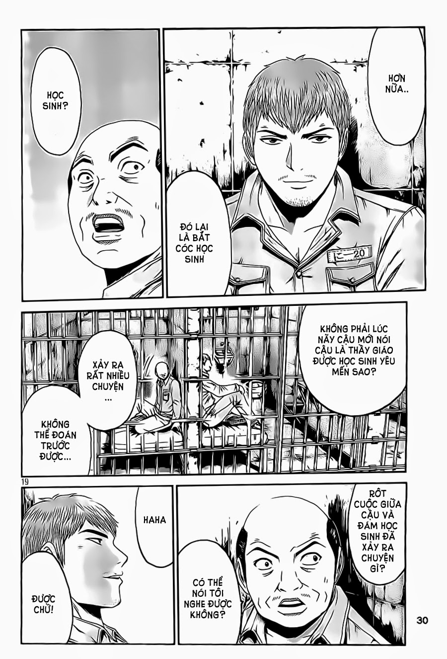 Great Teacher Onizuka: Paradise Lost Chapter 1 - Trang 2