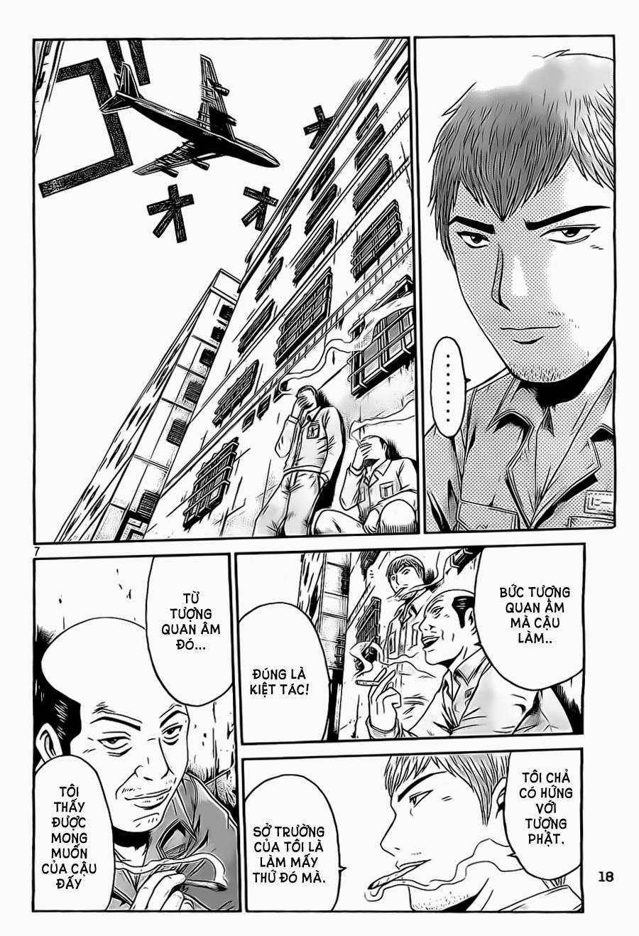Great Teacher Onizuka: Paradise Lost Chapter 1 - Trang 2