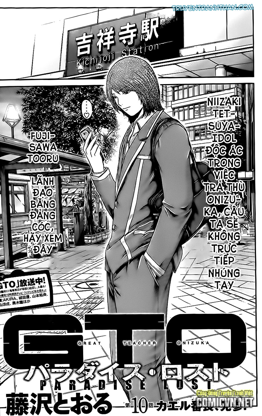 Great Teacher Onizuka: Paradise Lost Chapter 10 - Trang 2