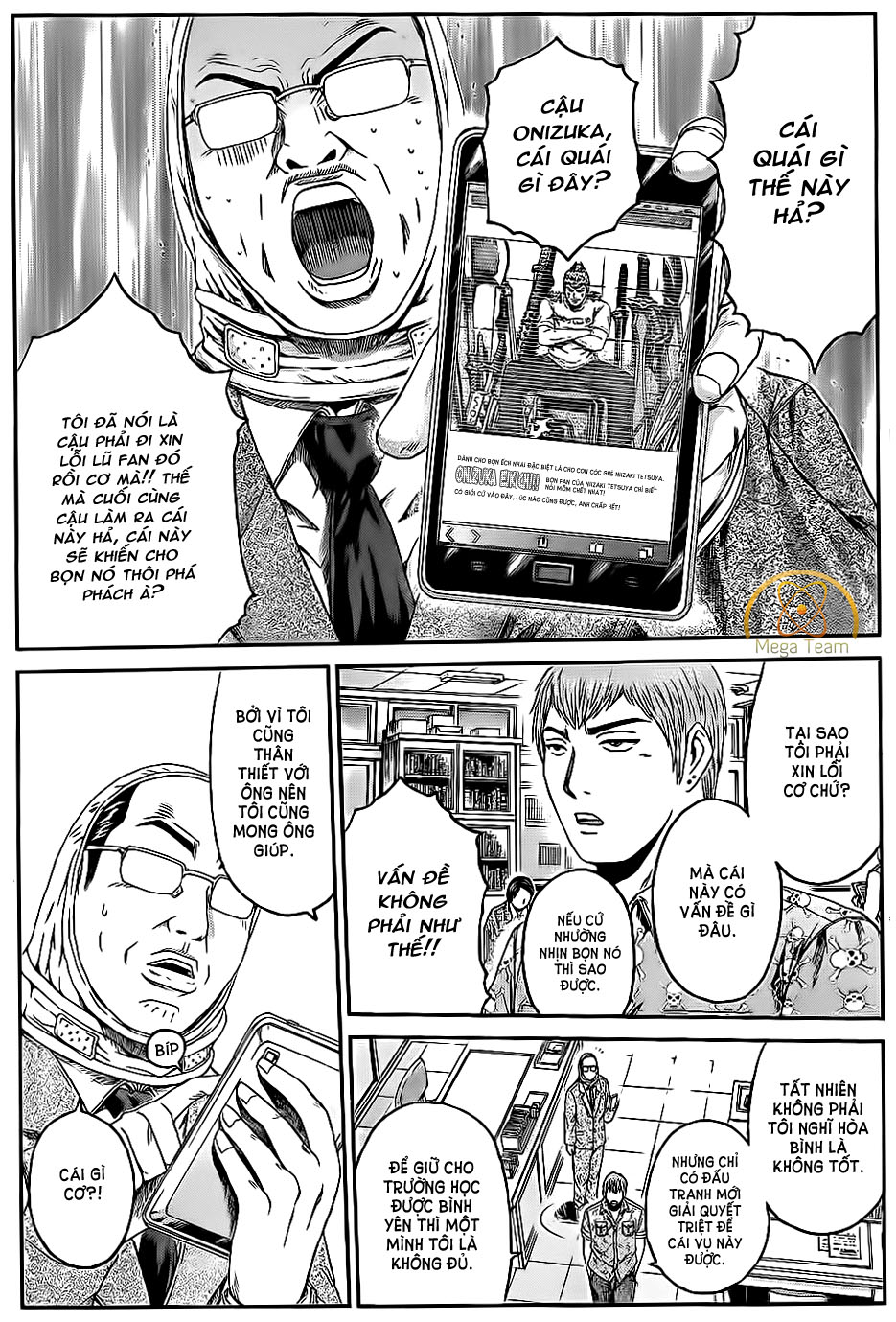Great Teacher Onizuka: Paradise Lost Chapter 10 - Trang 2