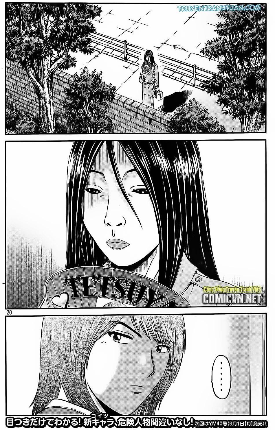 Great Teacher Onizuka: Paradise Lost Chapter 10 - Trang 2