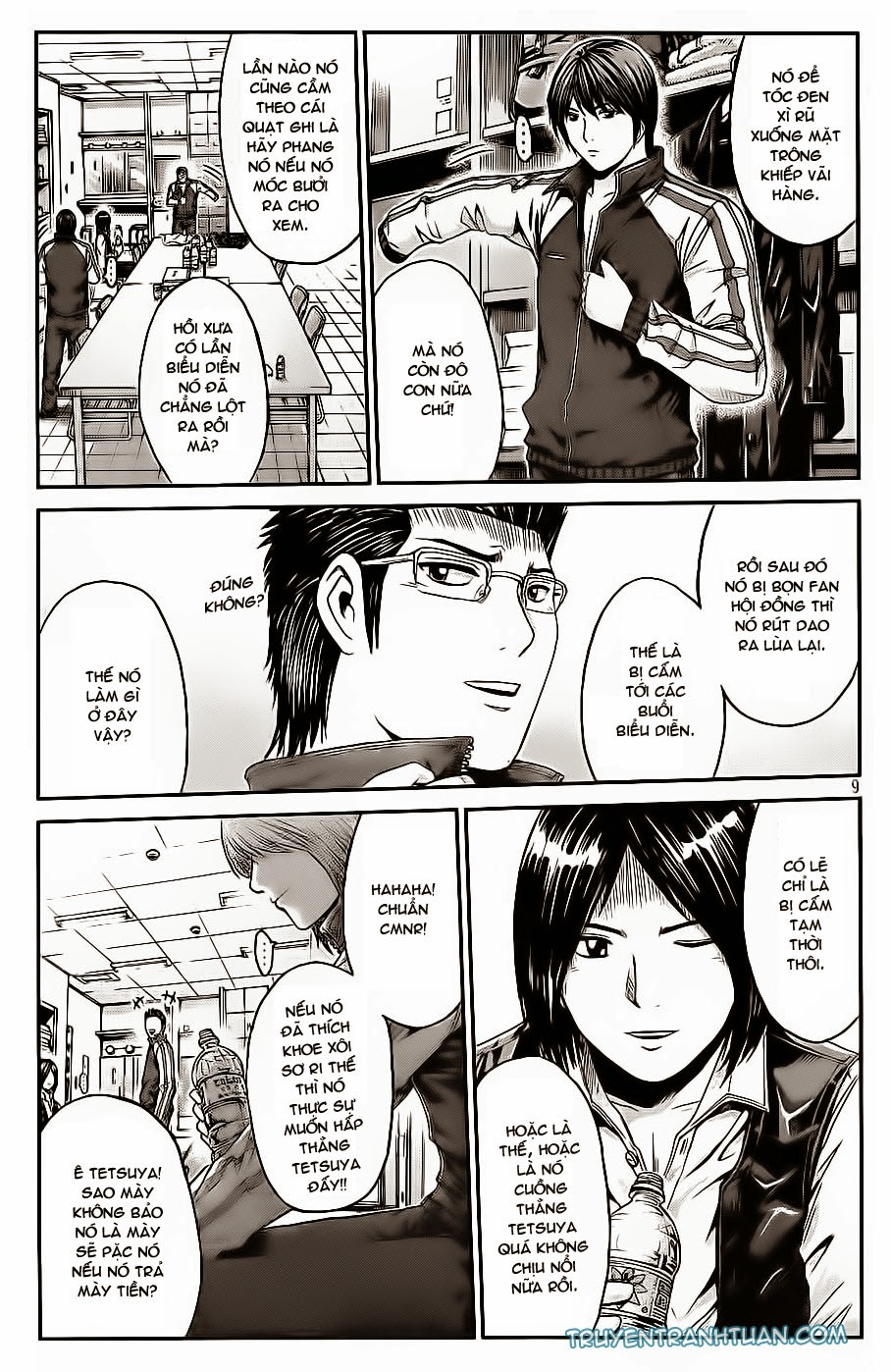 Great Teacher Onizuka: Paradise Lost Chapter 11 - Trang 2