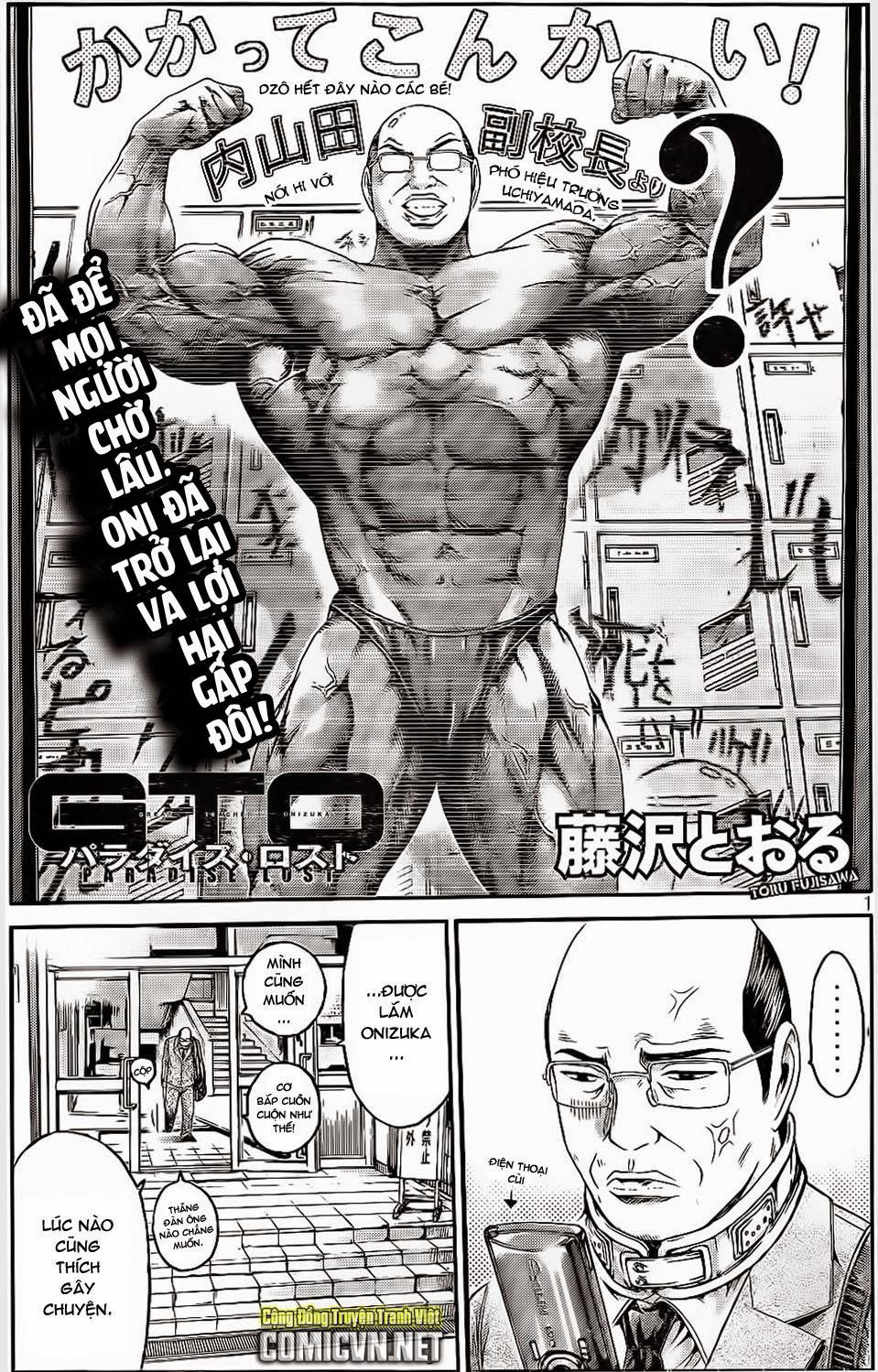 Great Teacher Onizuka: Paradise Lost Chapter 11 - Trang 2