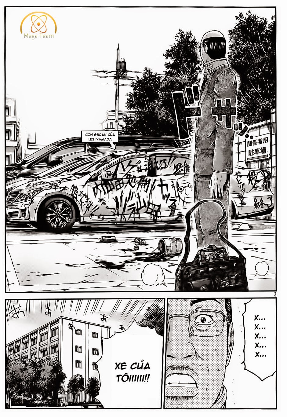 Great Teacher Onizuka: Paradise Lost Chapter 11 - Trang 2