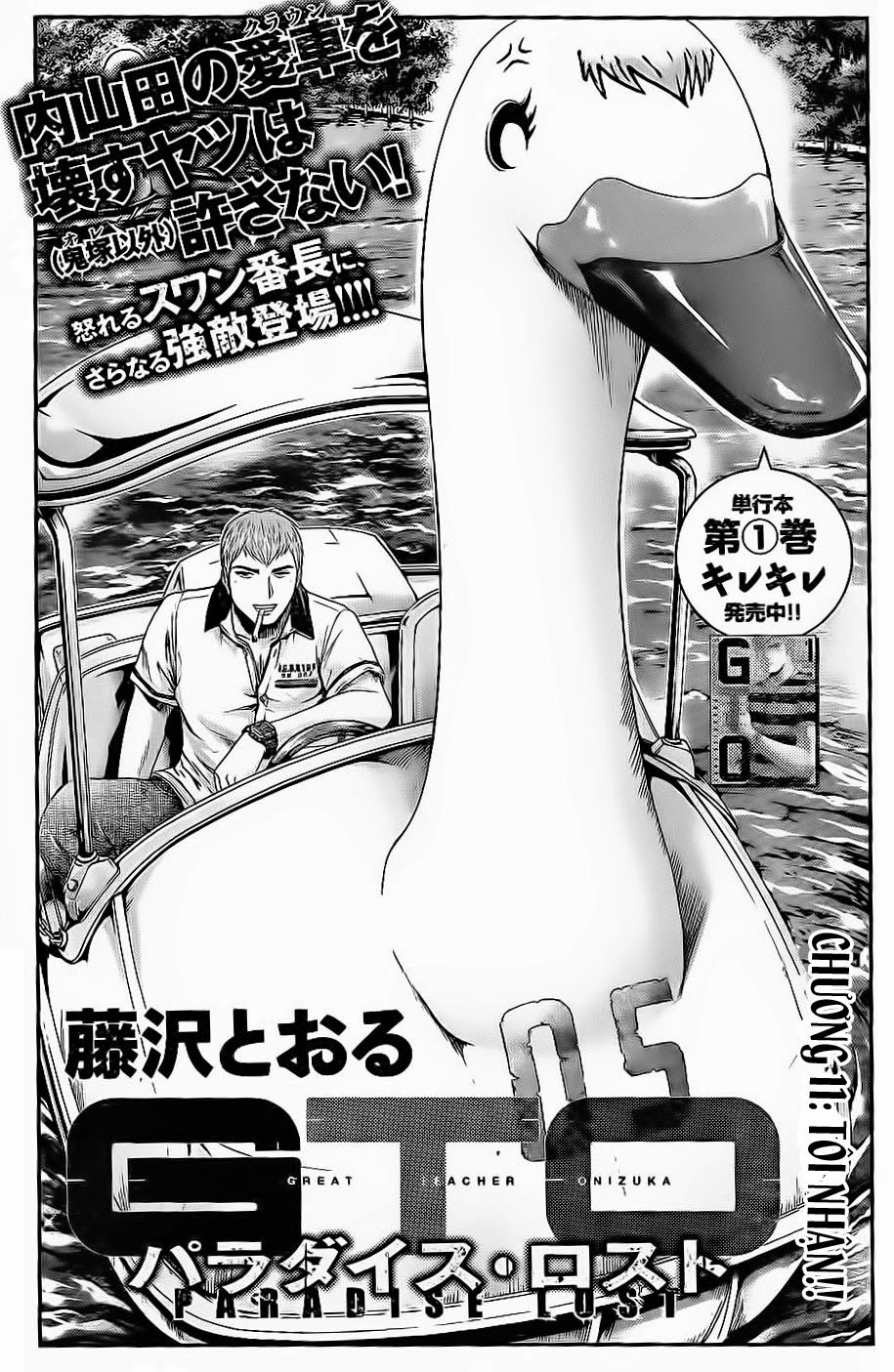 Great Teacher Onizuka: Paradise Lost Chapter 11 - Trang 2