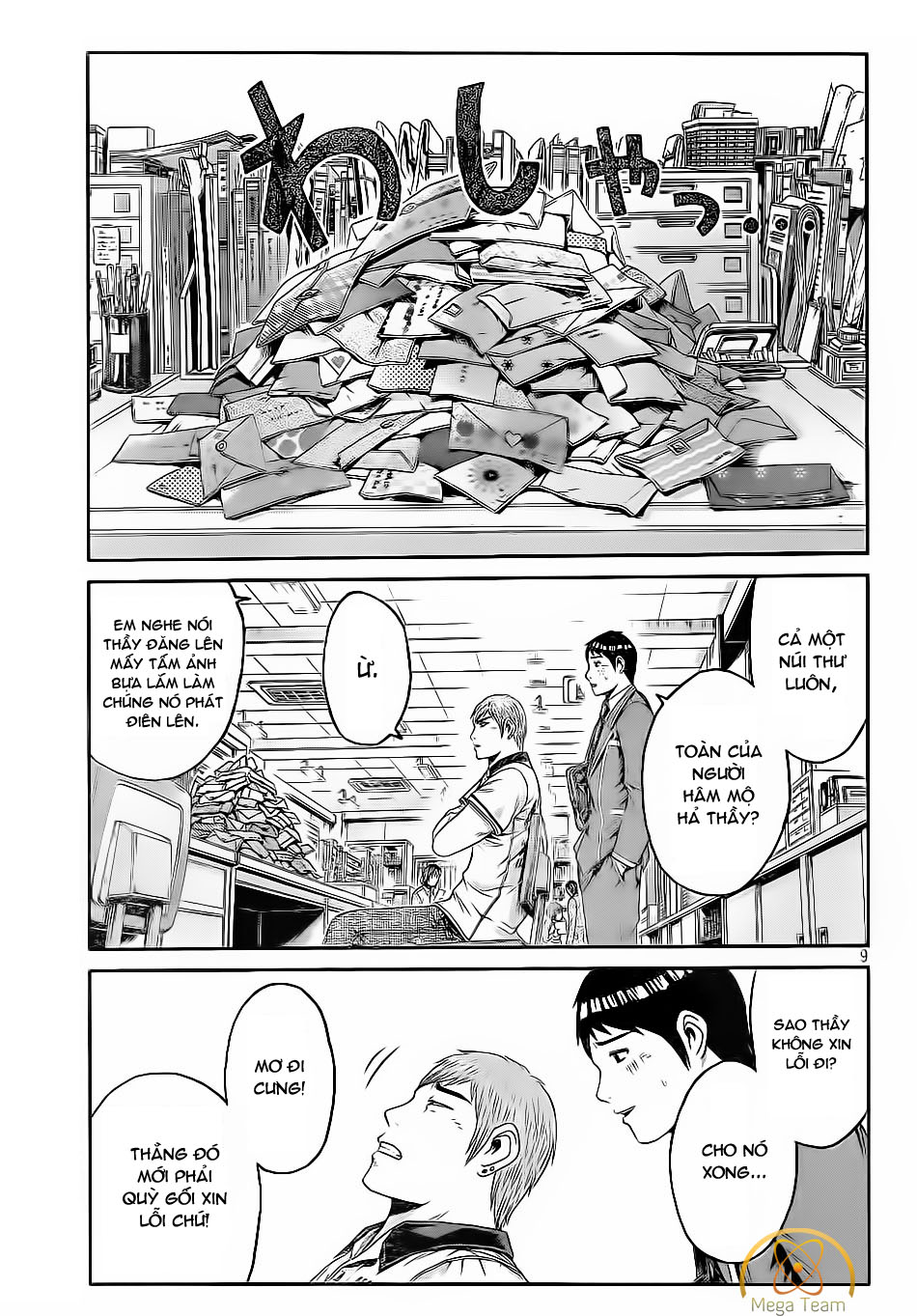 Great Teacher Onizuka: Paradise Lost Chapter 12 - Trang 2