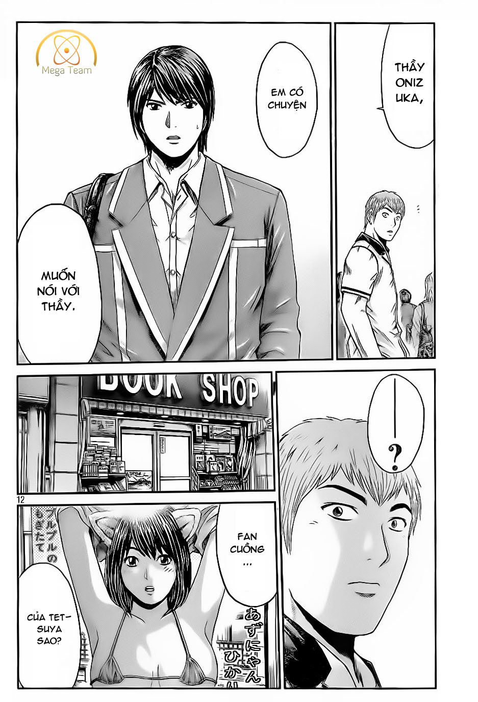 Great Teacher Onizuka: Paradise Lost Chapter 12 - Trang 2