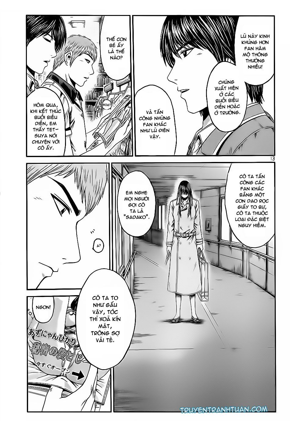 Great Teacher Onizuka: Paradise Lost Chapter 12 - Trang 2