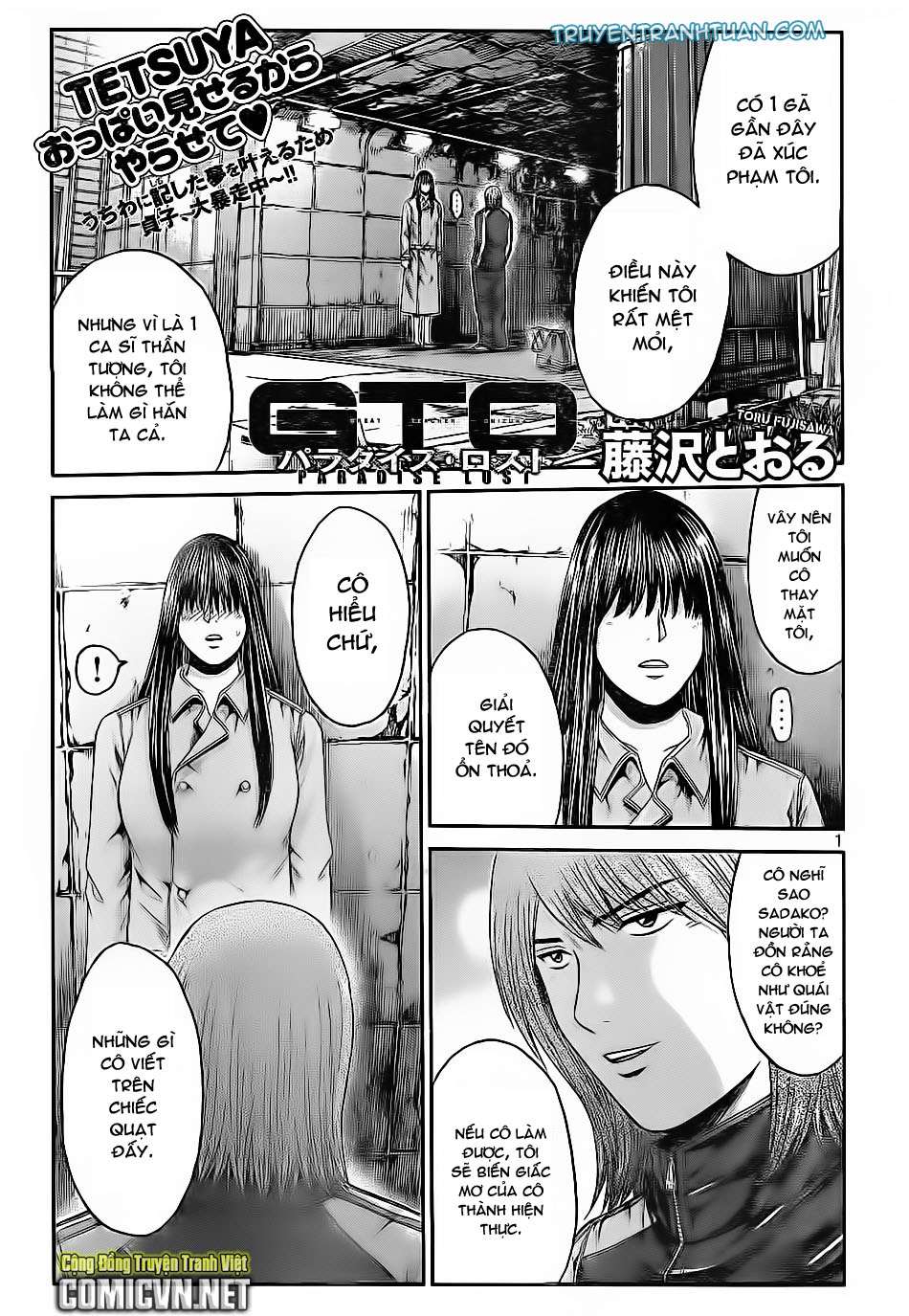 Great Teacher Onizuka: Paradise Lost Chapter 12 - Trang 2
