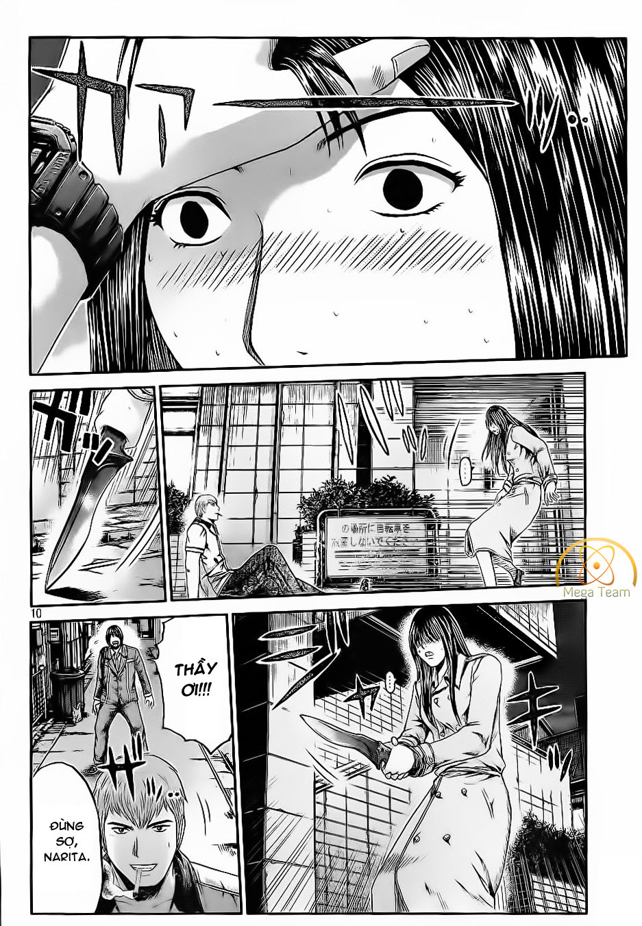 Great Teacher Onizuka: Paradise Lost Chapter 13 - Trang 2