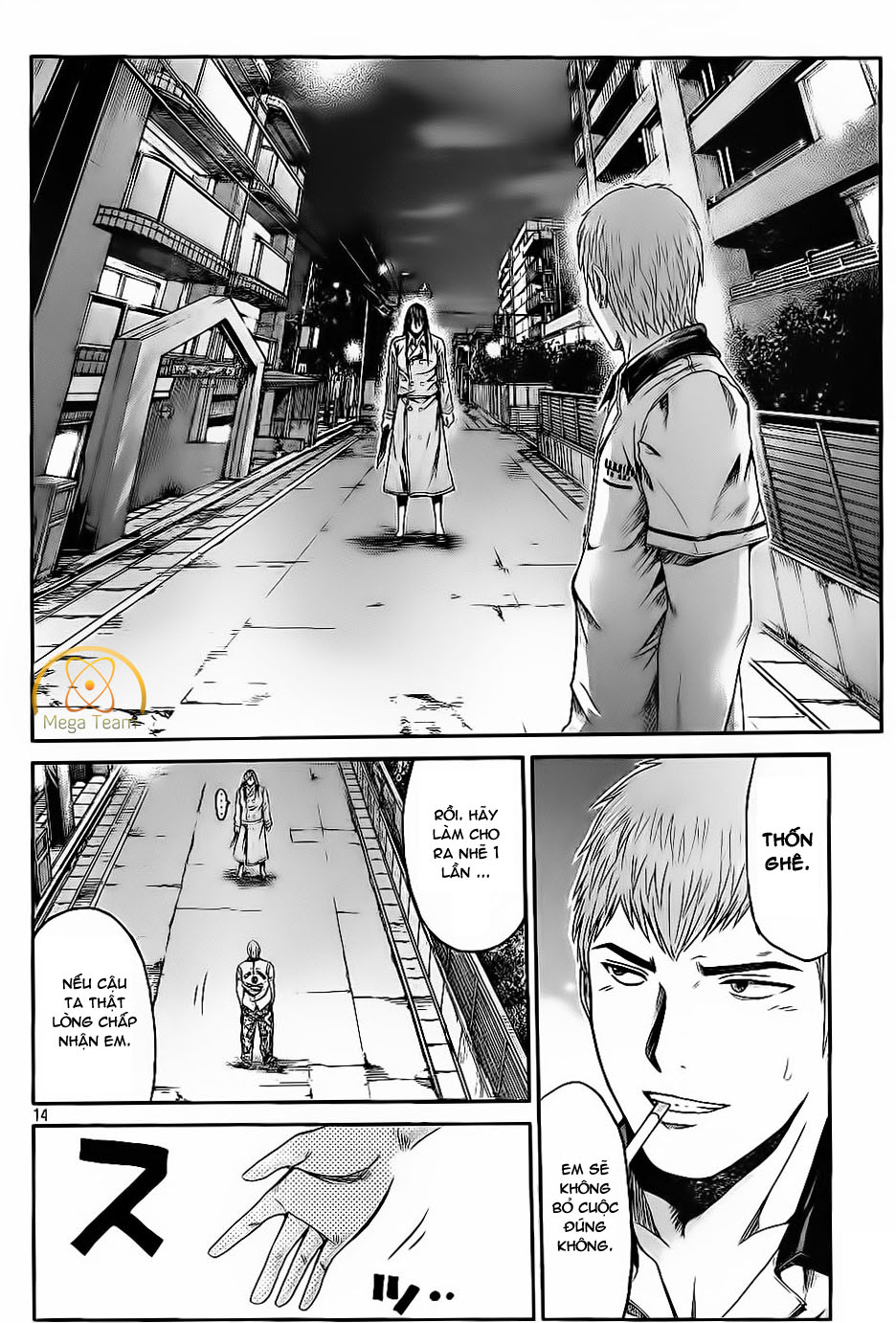 Great Teacher Onizuka: Paradise Lost Chapter 13 - Trang 2