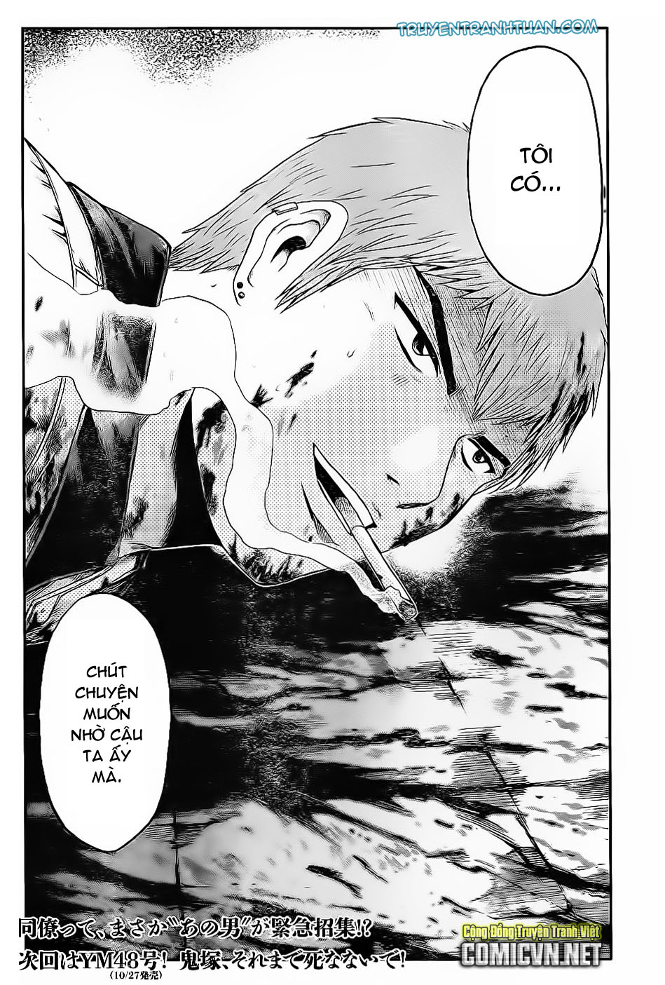 Great Teacher Onizuka: Paradise Lost Chapter 13 - Trang 2