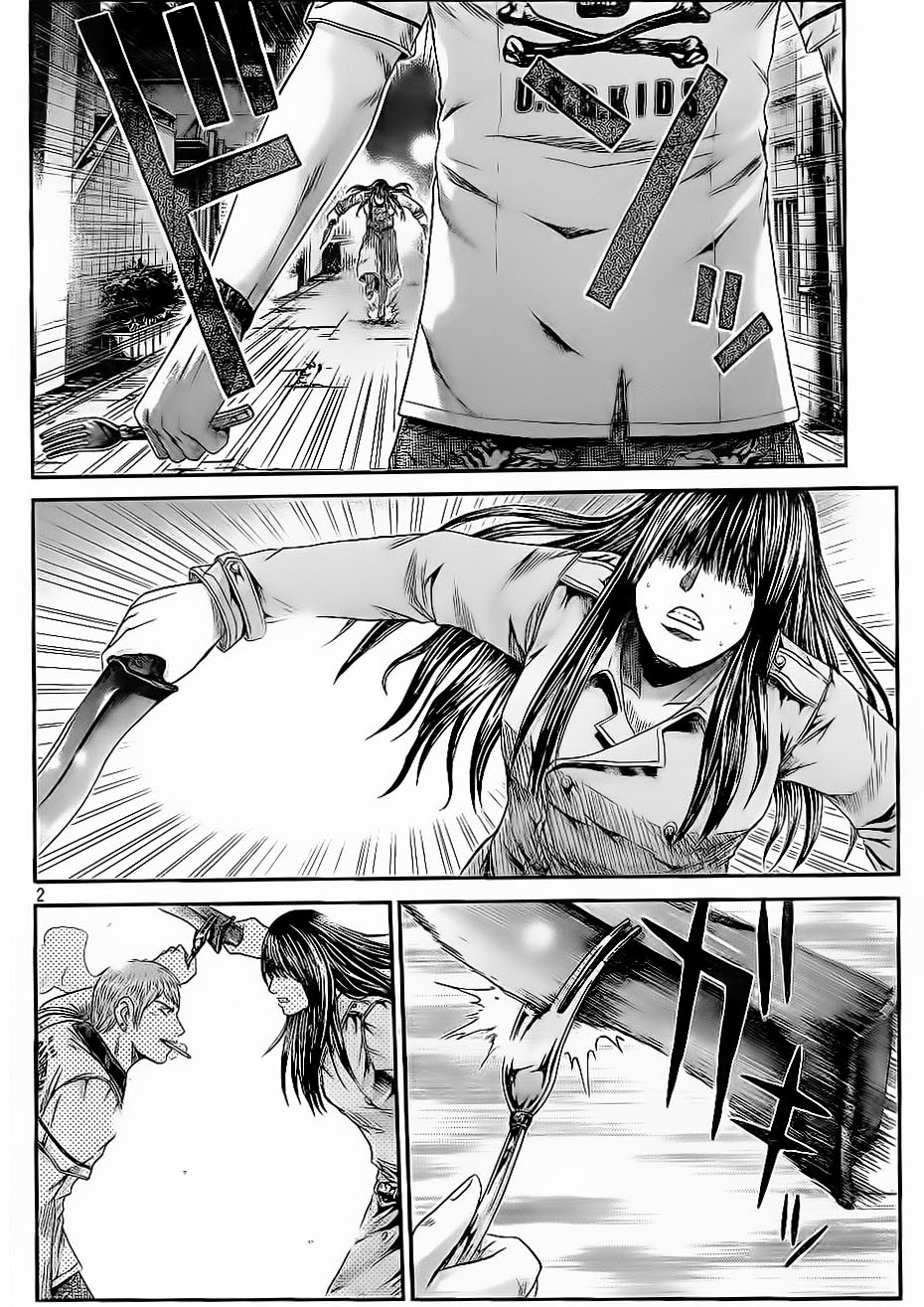 Great Teacher Onizuka: Paradise Lost Chapter 13 - Trang 2