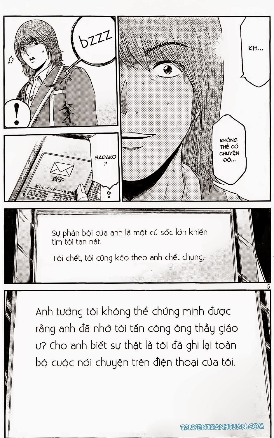 Great Teacher Onizuka: Paradise Lost Chapter 15 - Trang 2