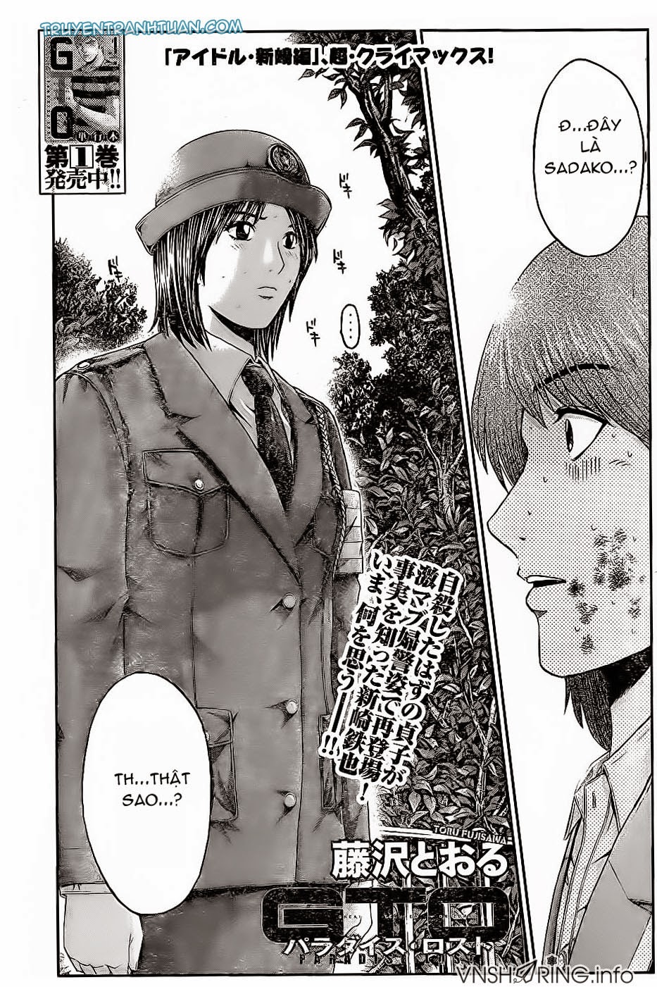 Great Teacher Onizuka: Paradise Lost Chapter 17 - Trang 2