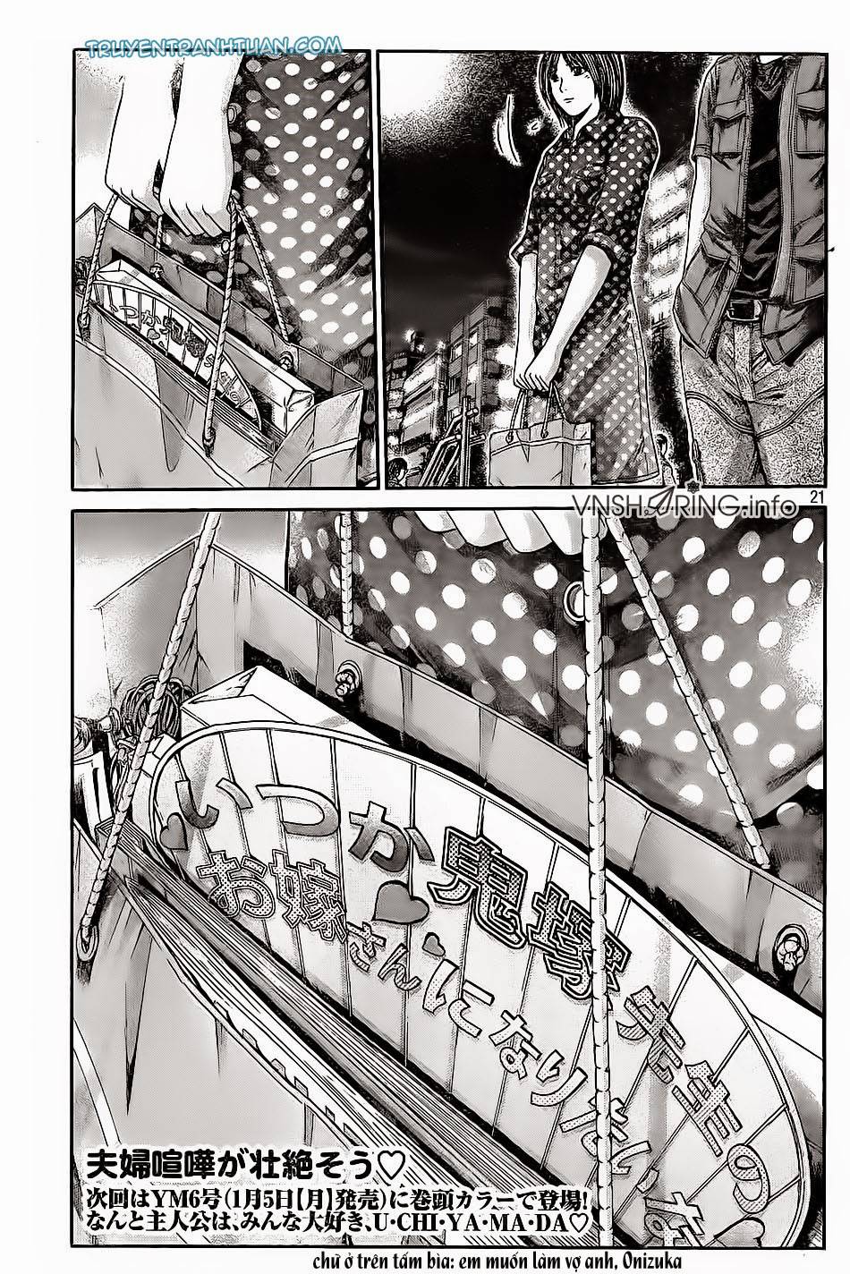 Great Teacher Onizuka: Paradise Lost Chapter 17 - Trang 2