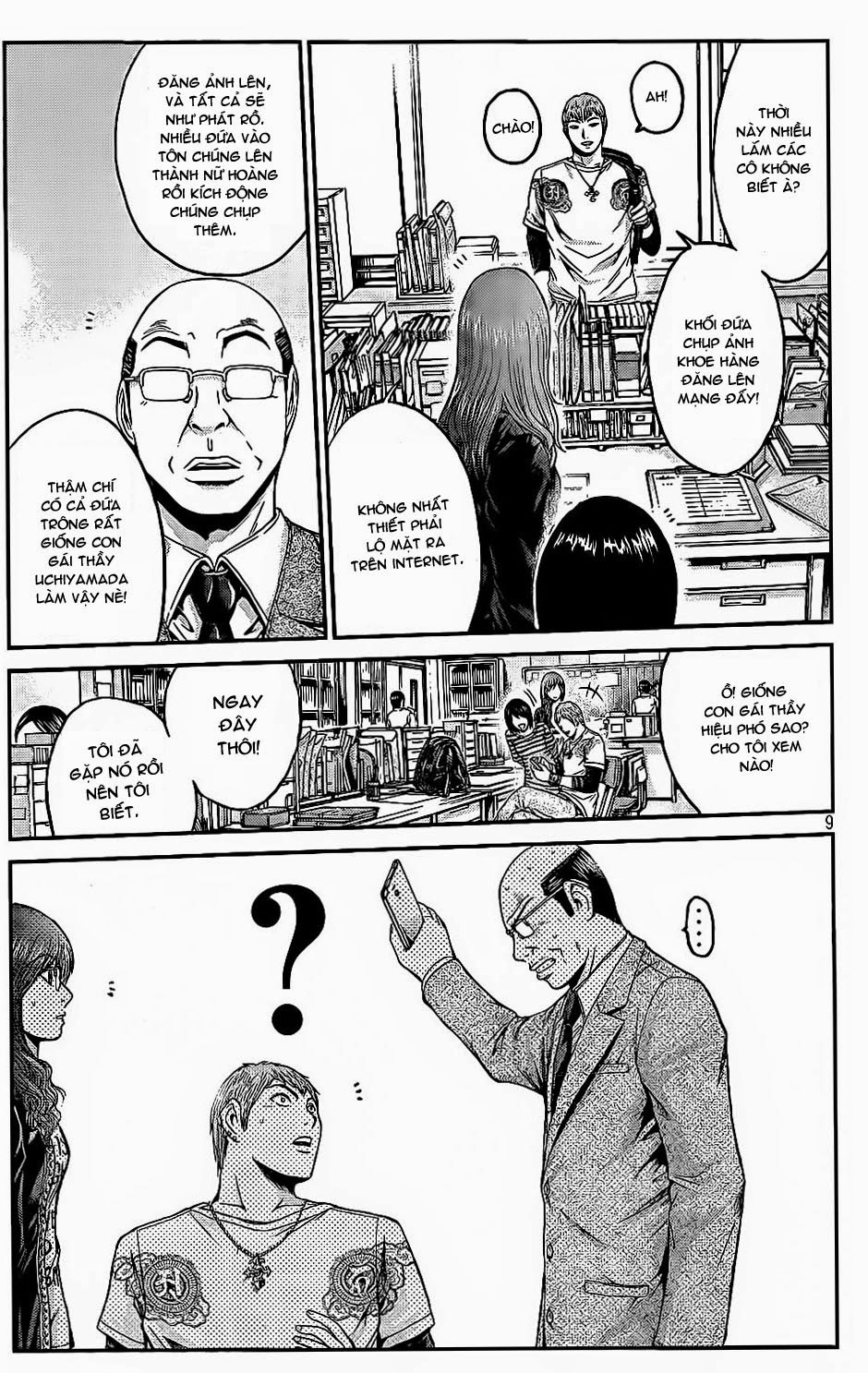 Great Teacher Onizuka: Paradise Lost Chapter 19 - Trang 2