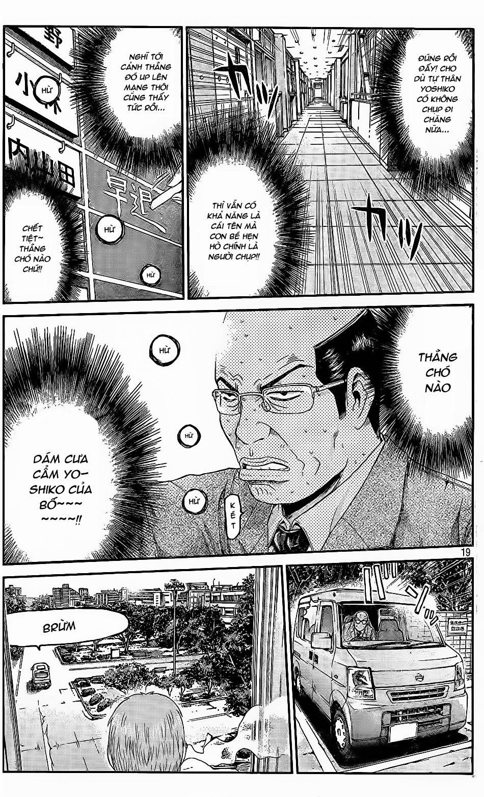 Great Teacher Onizuka: Paradise Lost Chapter 19 - Trang 2