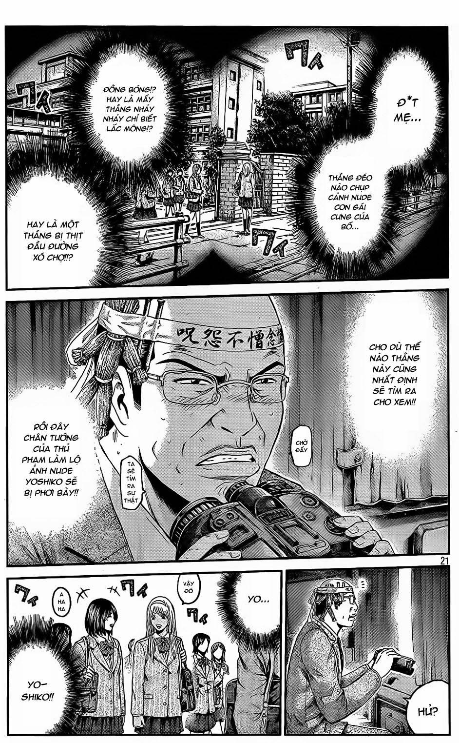 Great Teacher Onizuka: Paradise Lost Chapter 19 - Trang 2