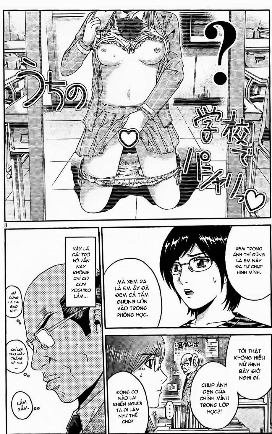 Great Teacher Onizuka: Paradise Lost Chapter 19 - Trang 2