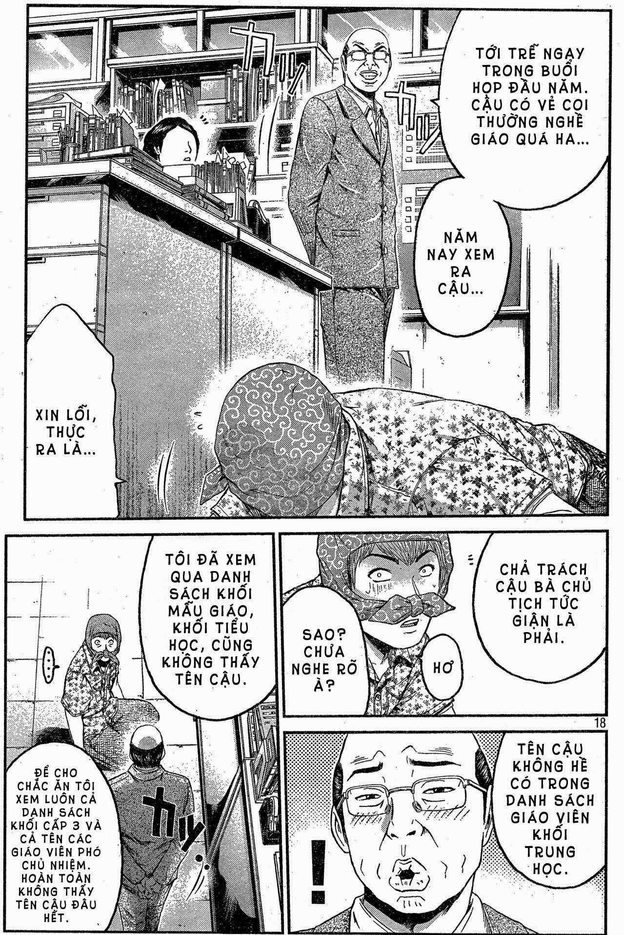 Great Teacher Onizuka: Paradise Lost Chapter 2 - Trang 2