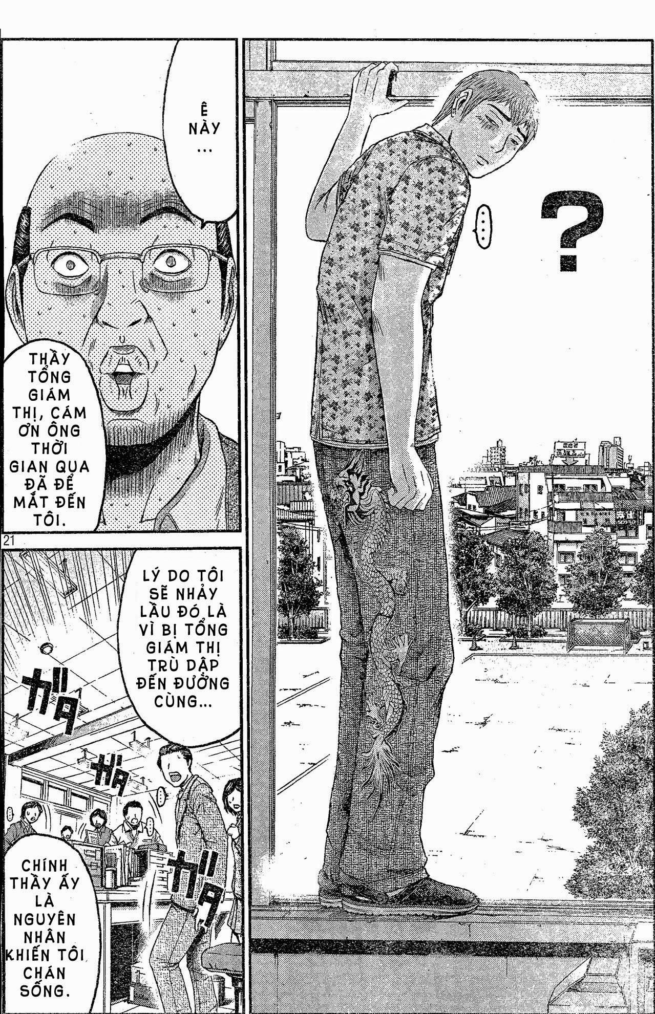 Great Teacher Onizuka: Paradise Lost Chapter 2 - Trang 2