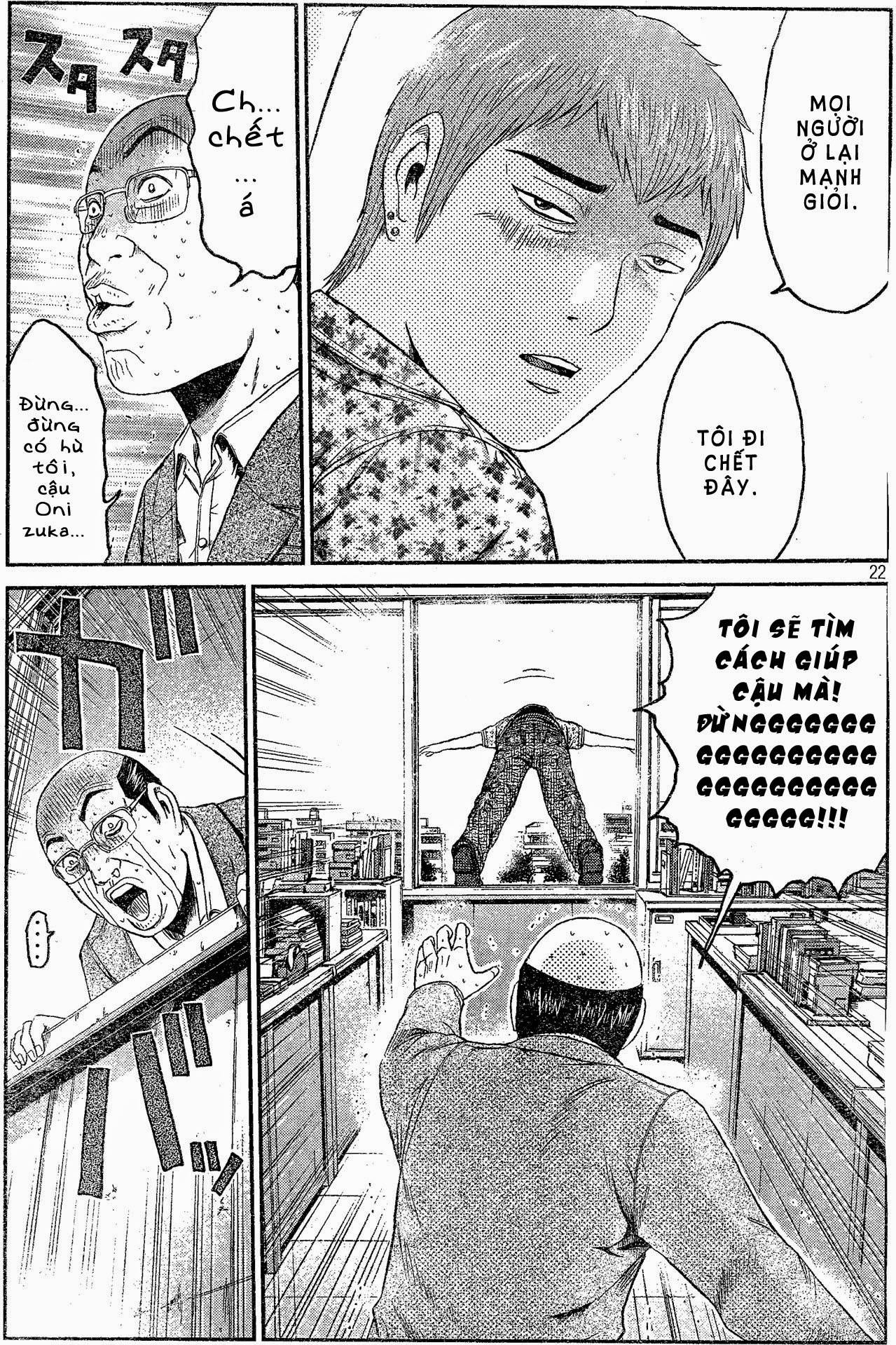 Great Teacher Onizuka: Paradise Lost Chapter 2 - Trang 2