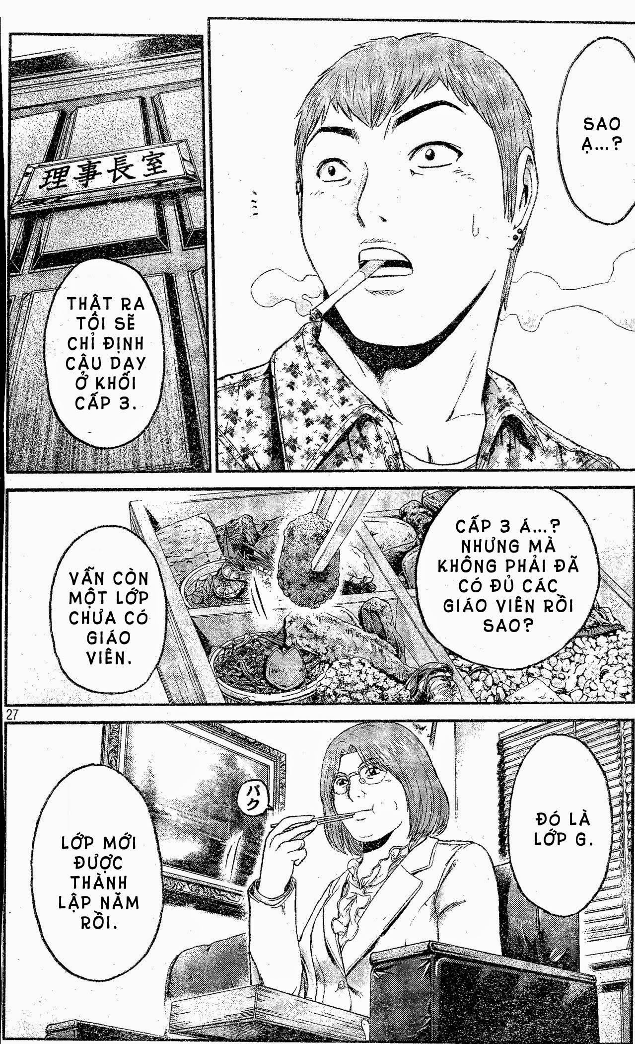 Great Teacher Onizuka: Paradise Lost Chapter 2 - Trang 2