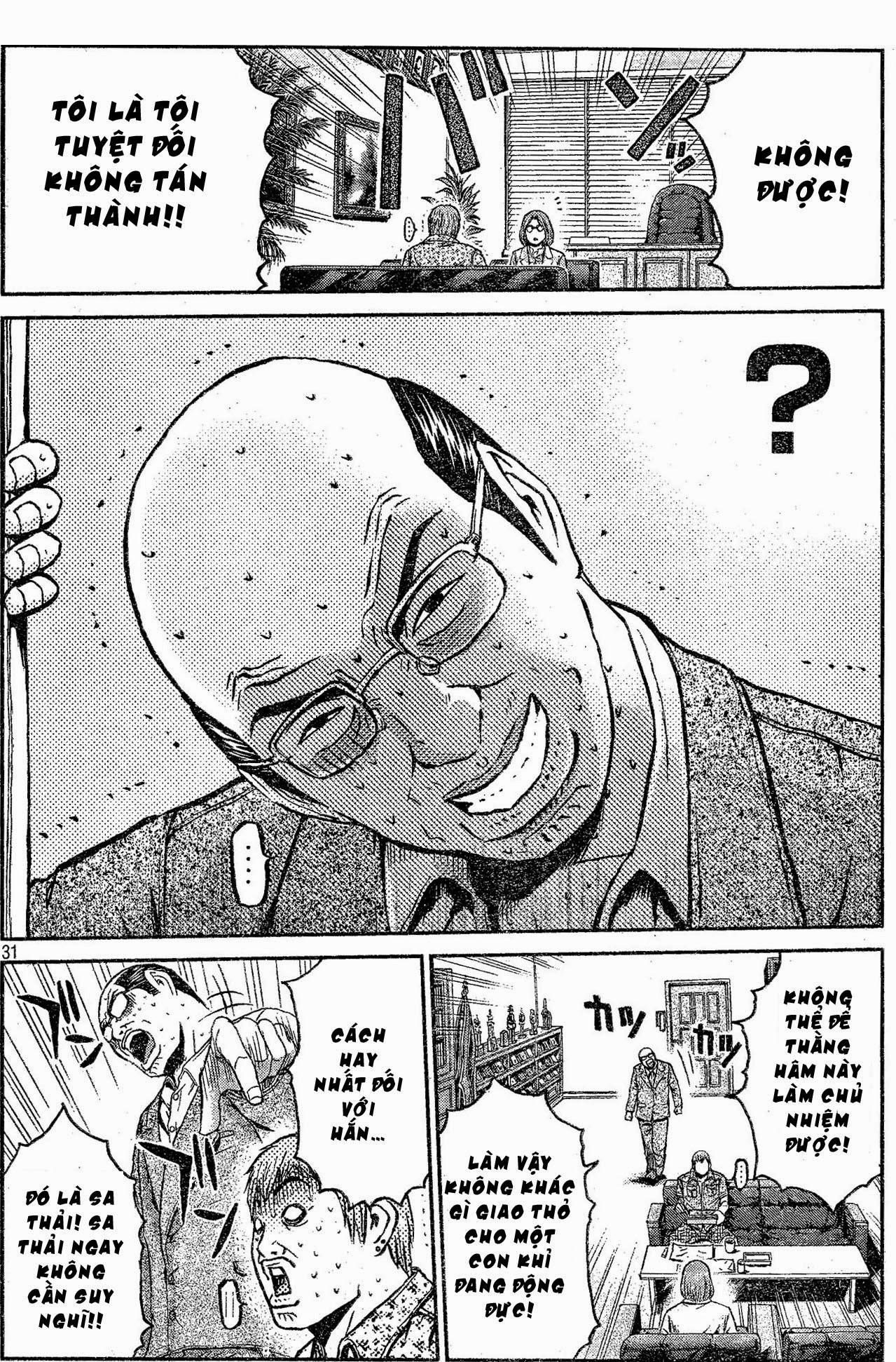 Great Teacher Onizuka: Paradise Lost Chapter 2 - Trang 2