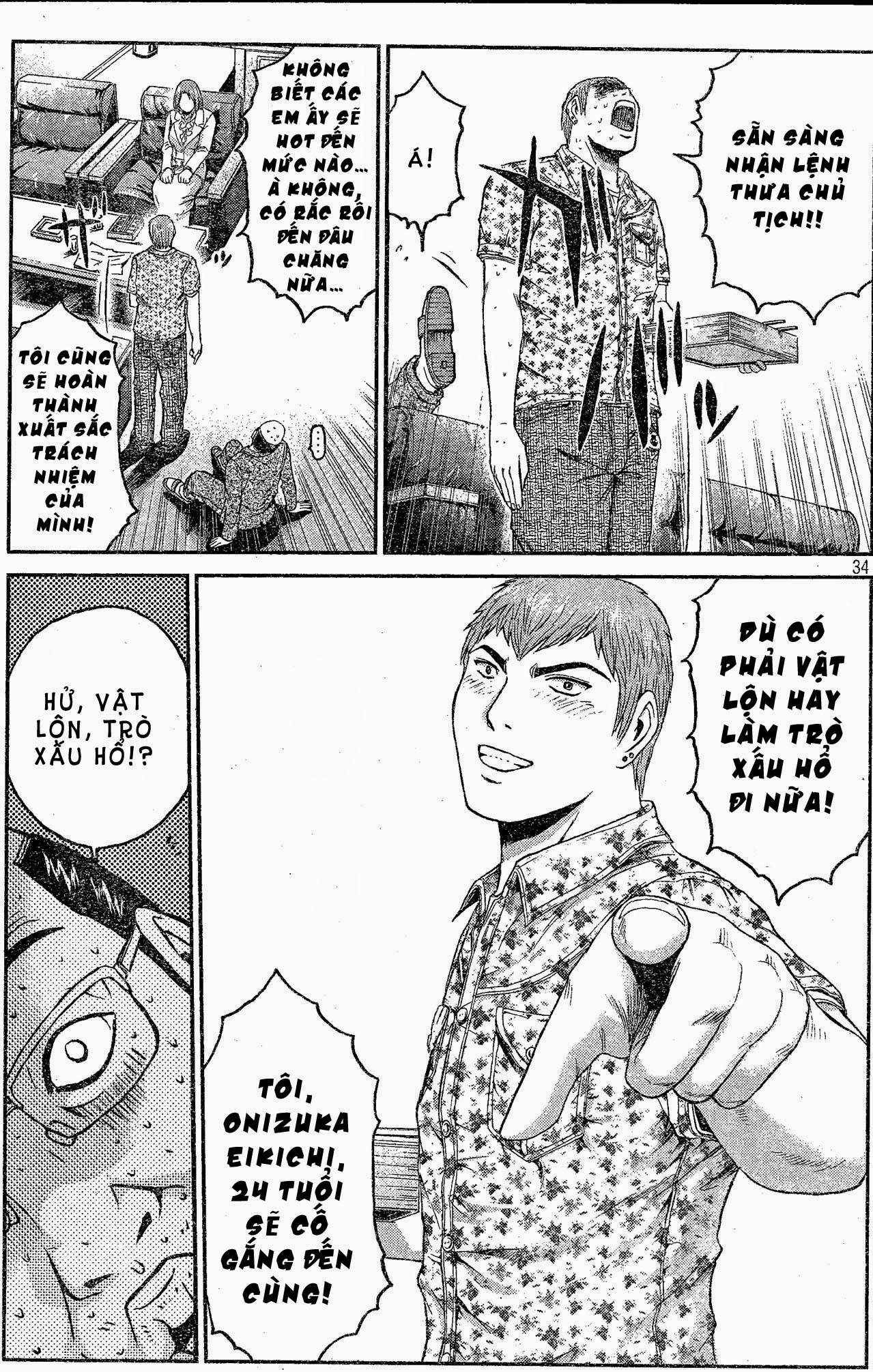 Great Teacher Onizuka: Paradise Lost Chapter 2 - Trang 2